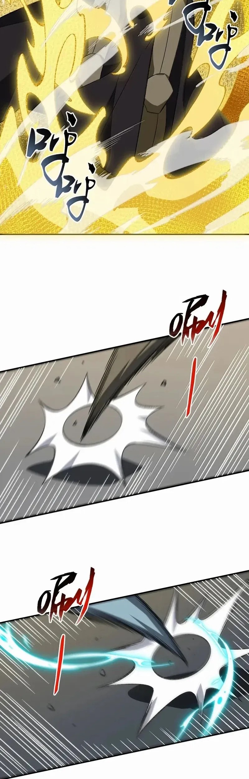 I Work Nine To Five In The Immortal Cultivation World Chapter 107 Gambar 18