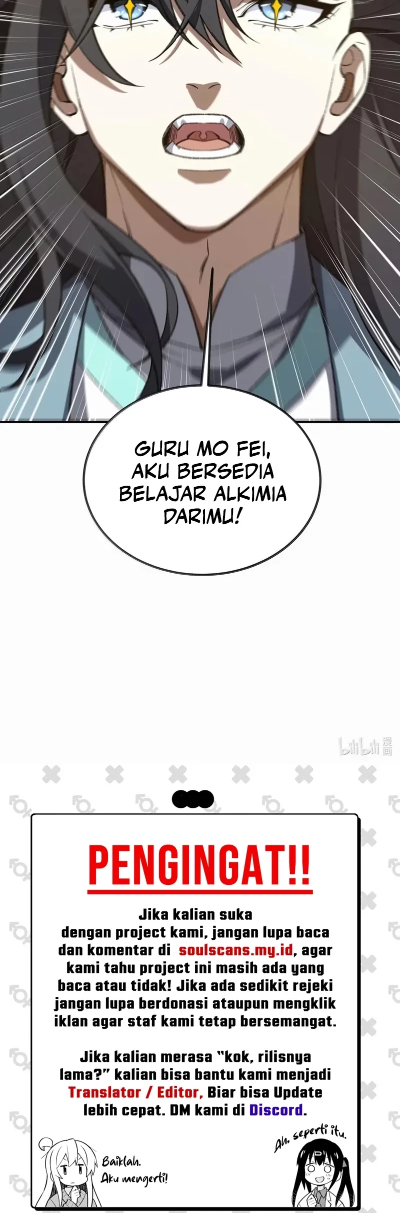 I Work Nine To Five In The Immortal Cultivation World Chapter 113 Gambar 44