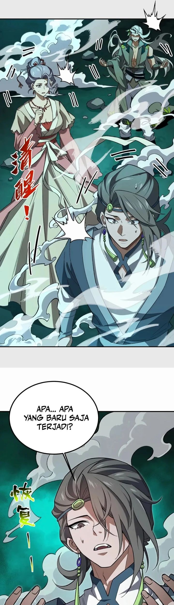 I Work Nine To Five In The Immortal Cultivation World Chapter 121 Gambar 33