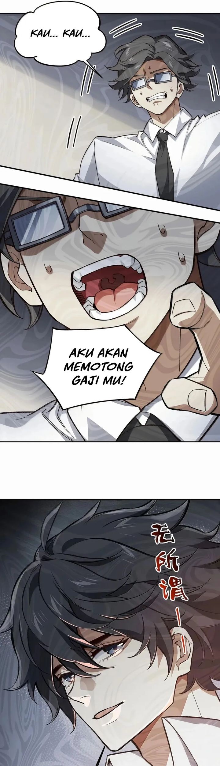 I Work Nine To Five In The Immortal Cultivation World Chapter 121 Gambar 5