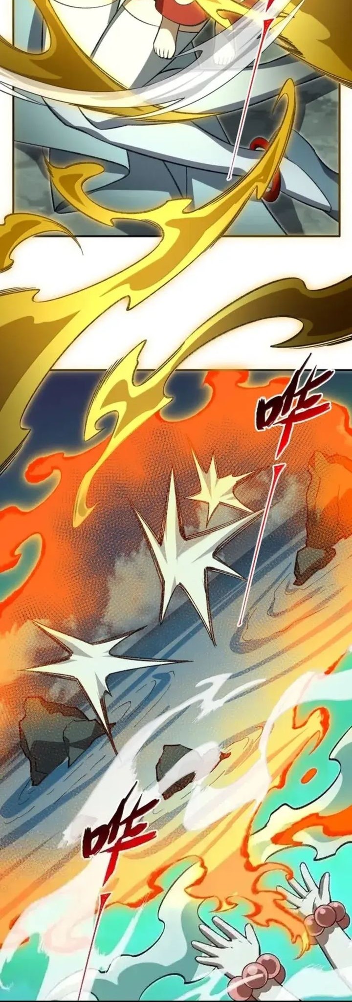 I Work Nine To Five In The Immortal Cultivation World Chapter 126 Gambar 24