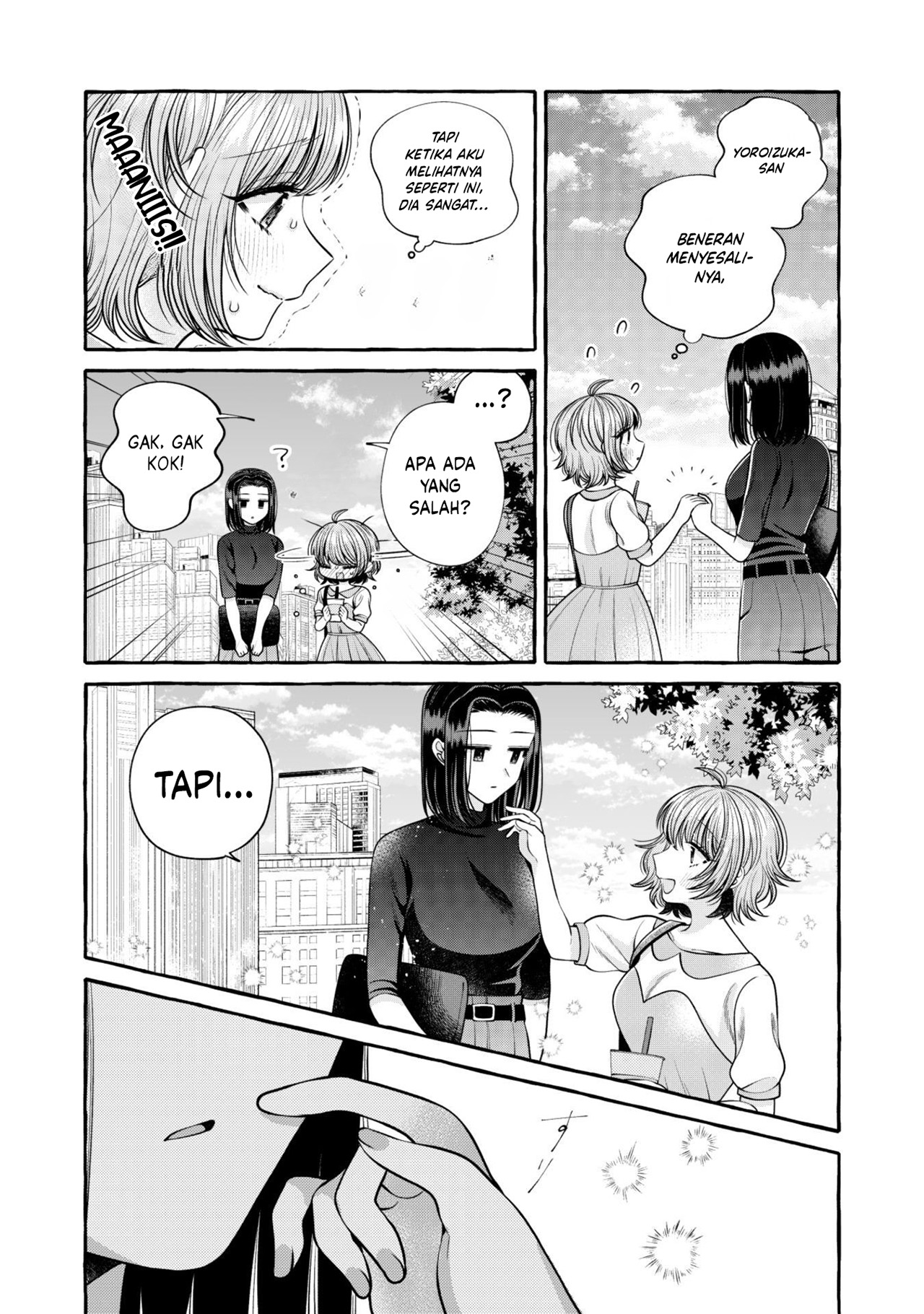 I Wanna Spoil Yoroizuka-san! Chapter 15 Gambar 16