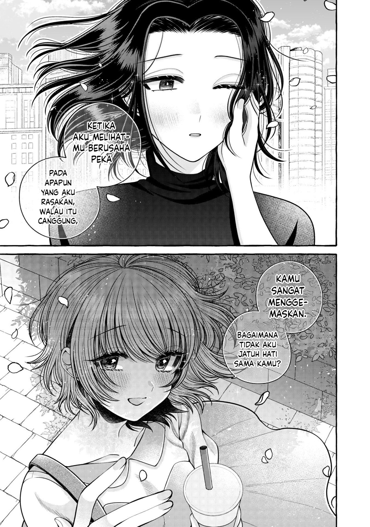 I Wanna Spoil Yoroizuka-san! Chapter 15 Gambar 17