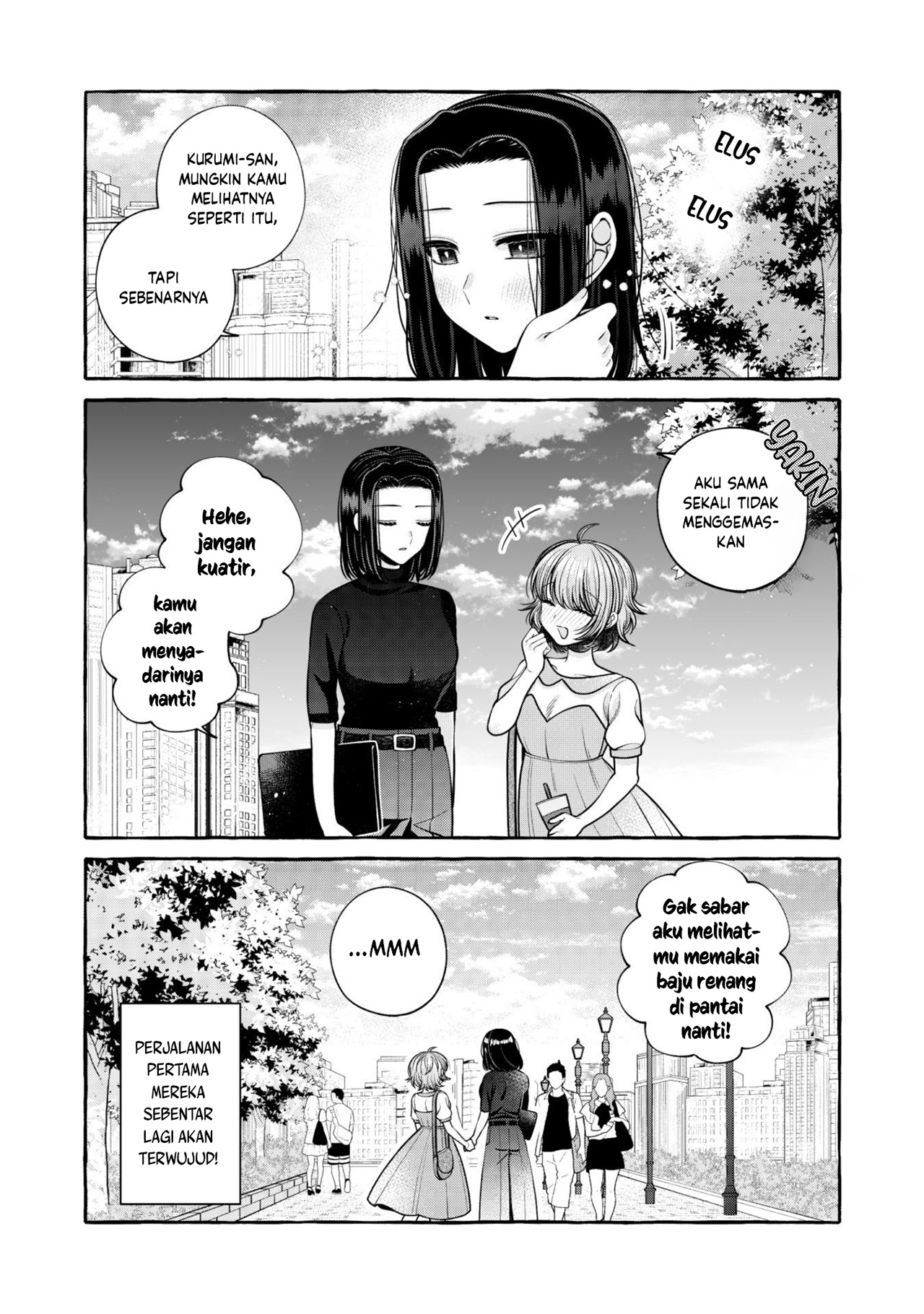 I Wanna Spoil Yoroizuka-san! Chapter 15 Gambar 18
