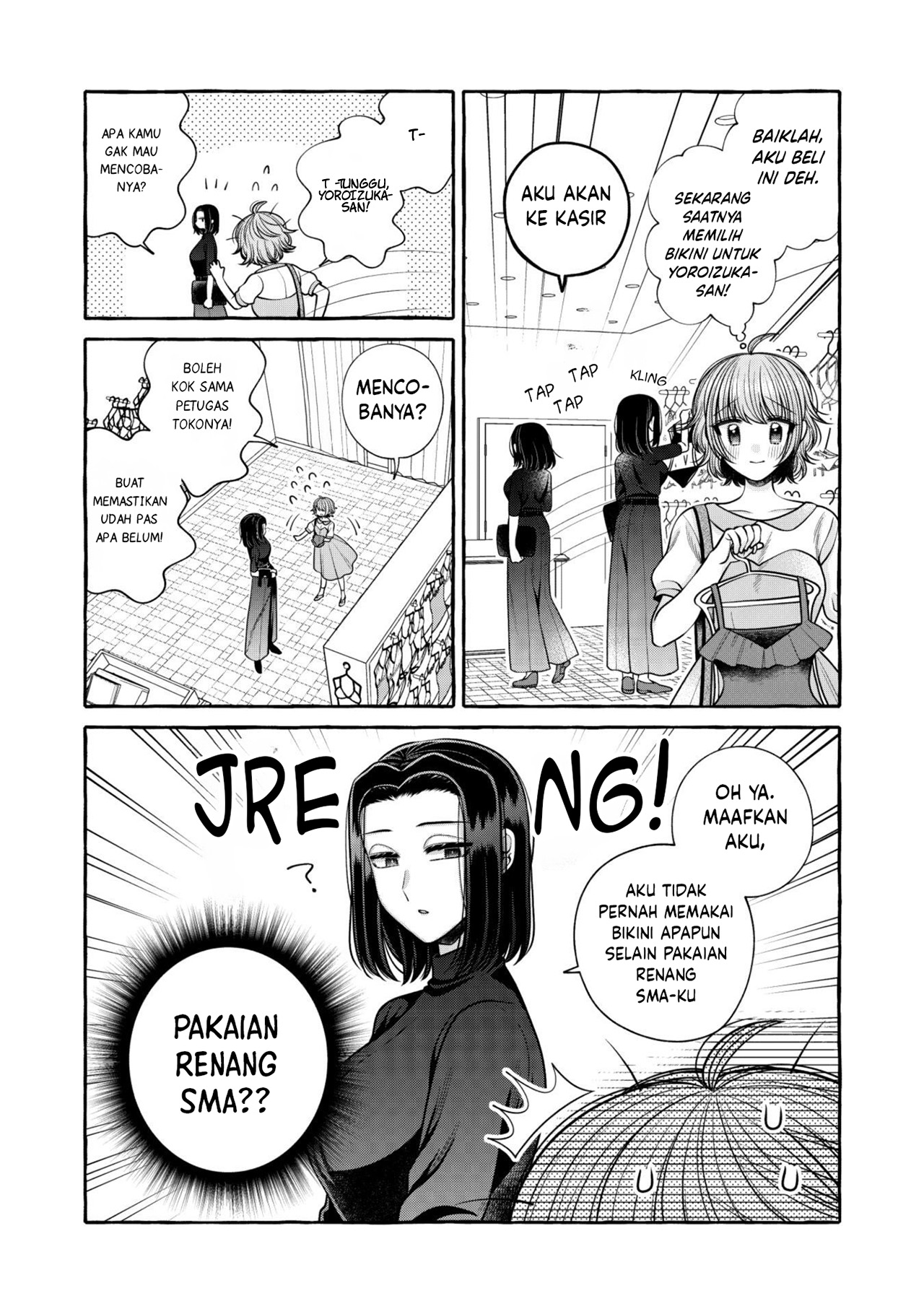 I Wanna Spoil Yoroizuka-san! Chapter 15 Gambar 10