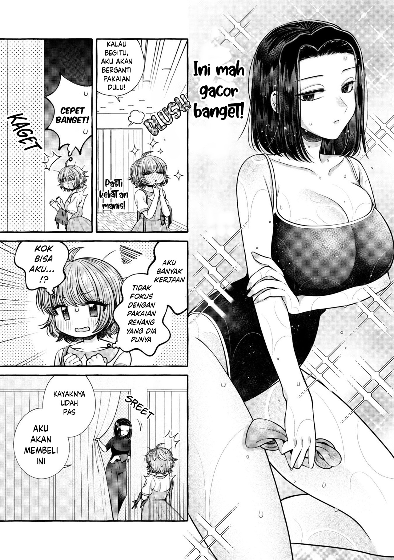 I Wanna Spoil Yoroizuka-san! Chapter 15 Gambar 11