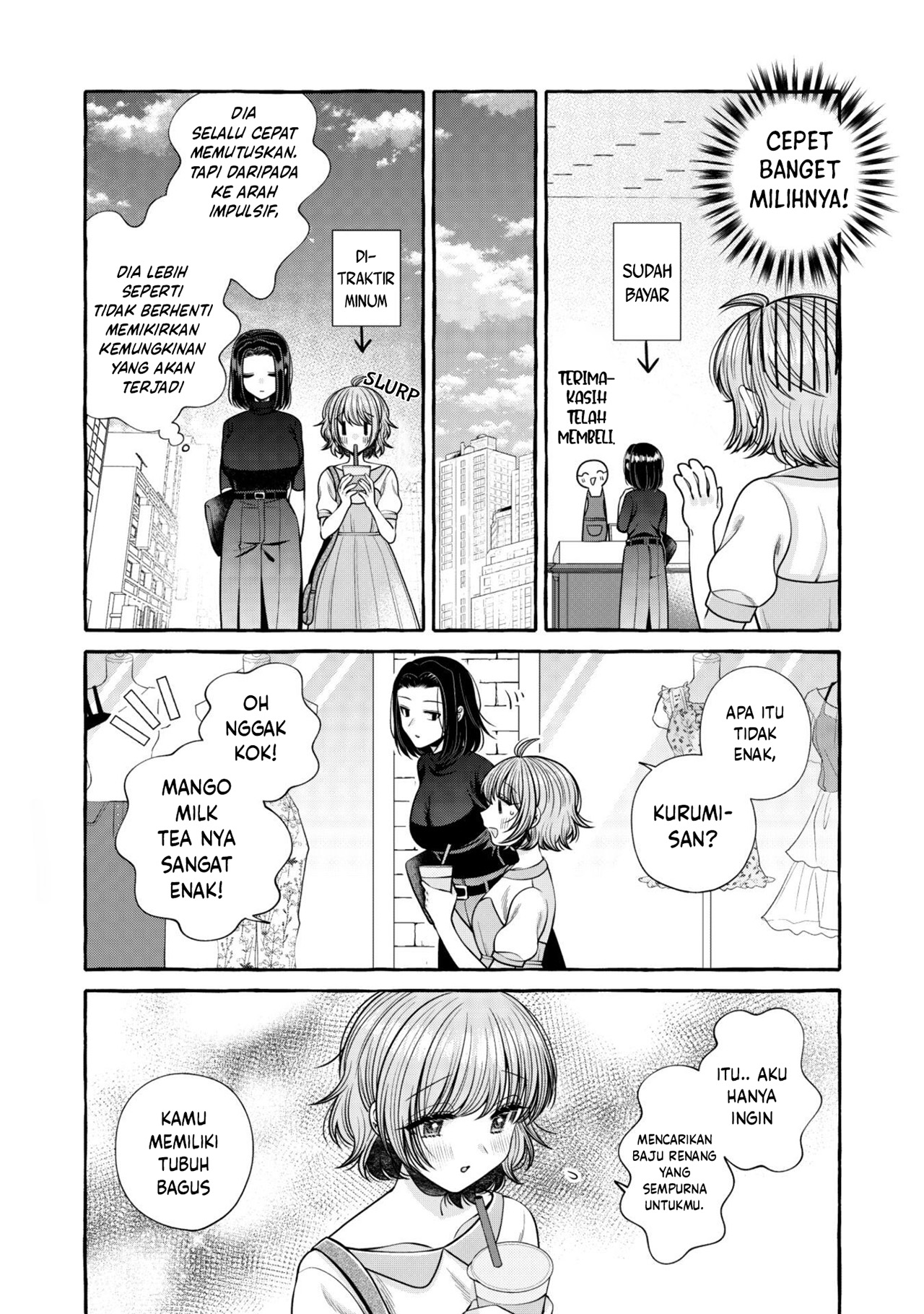 I Wanna Spoil Yoroizuka-san! Chapter 15 Gambar 12