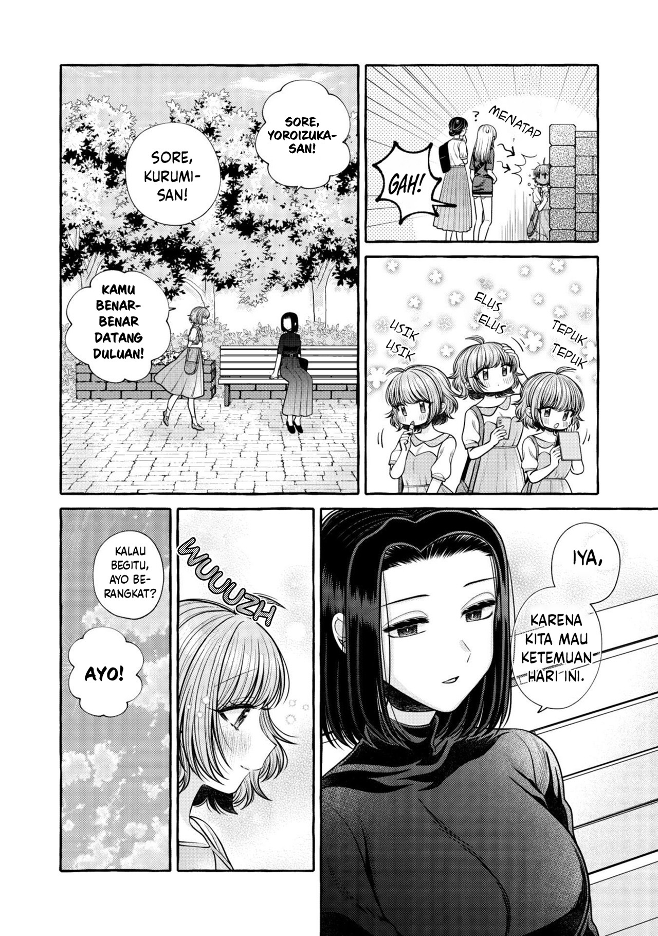 I Wanna Spoil Yoroizuka-san! Chapter 15 Gambar 7
