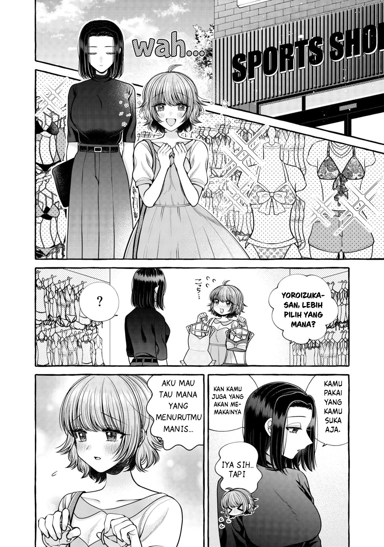 I Wanna Spoil Yoroizuka-san! Chapter 15 Gambar 8