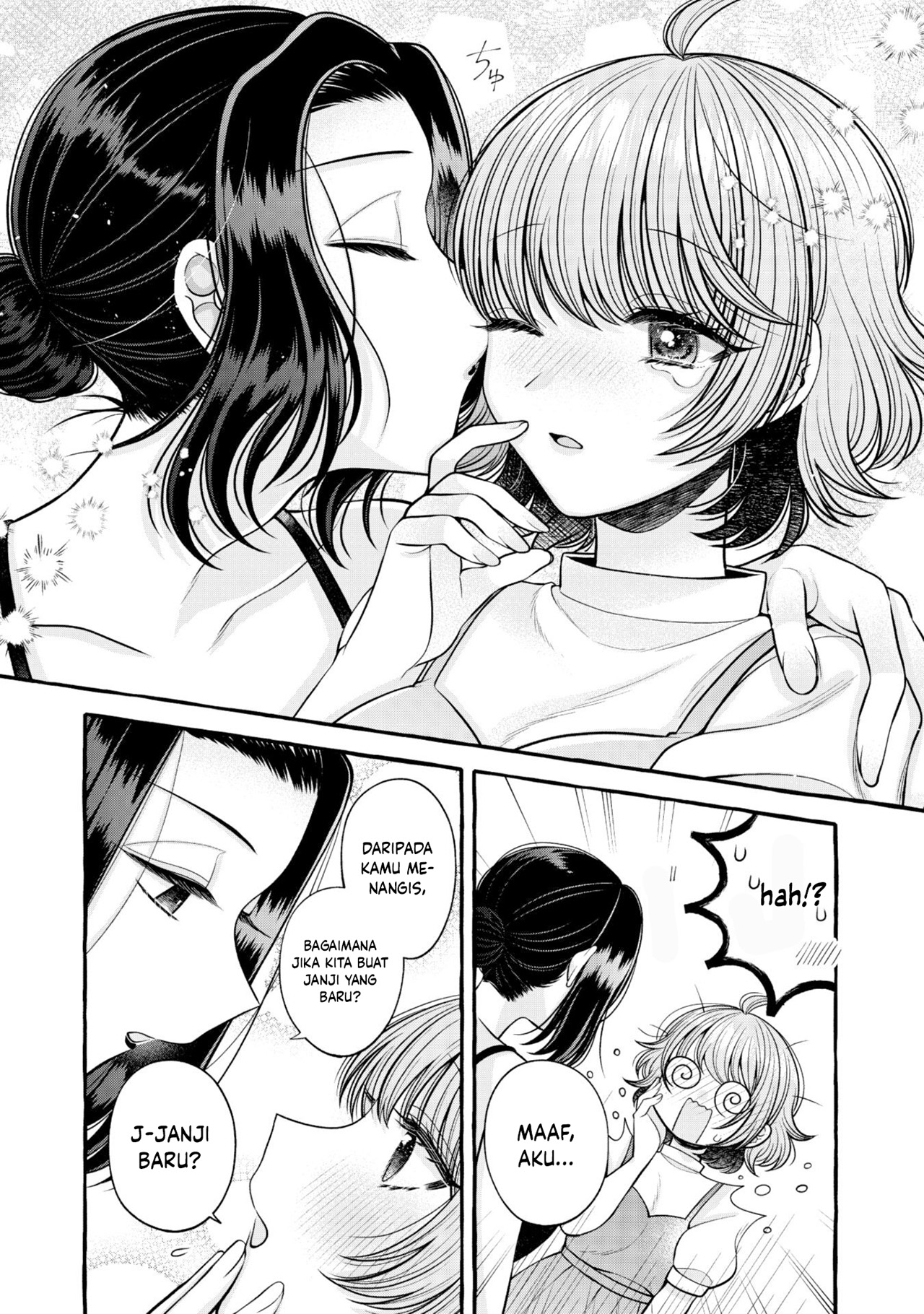 I Wanna Spoil Yoroizuka-san! Chapter 16 Gambar 17