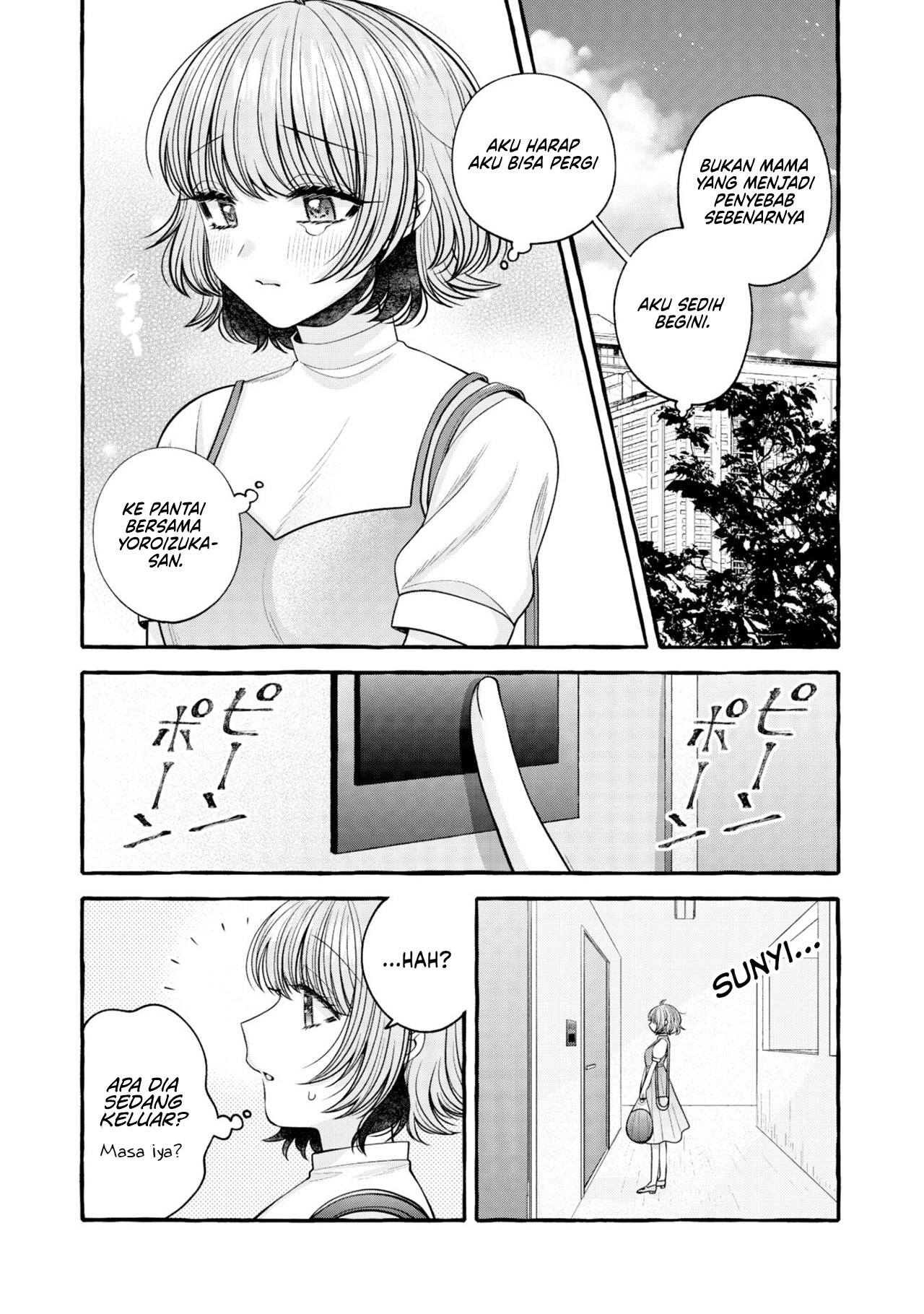 I Wanna Spoil Yoroizuka-san! Chapter 16 Gambar 10