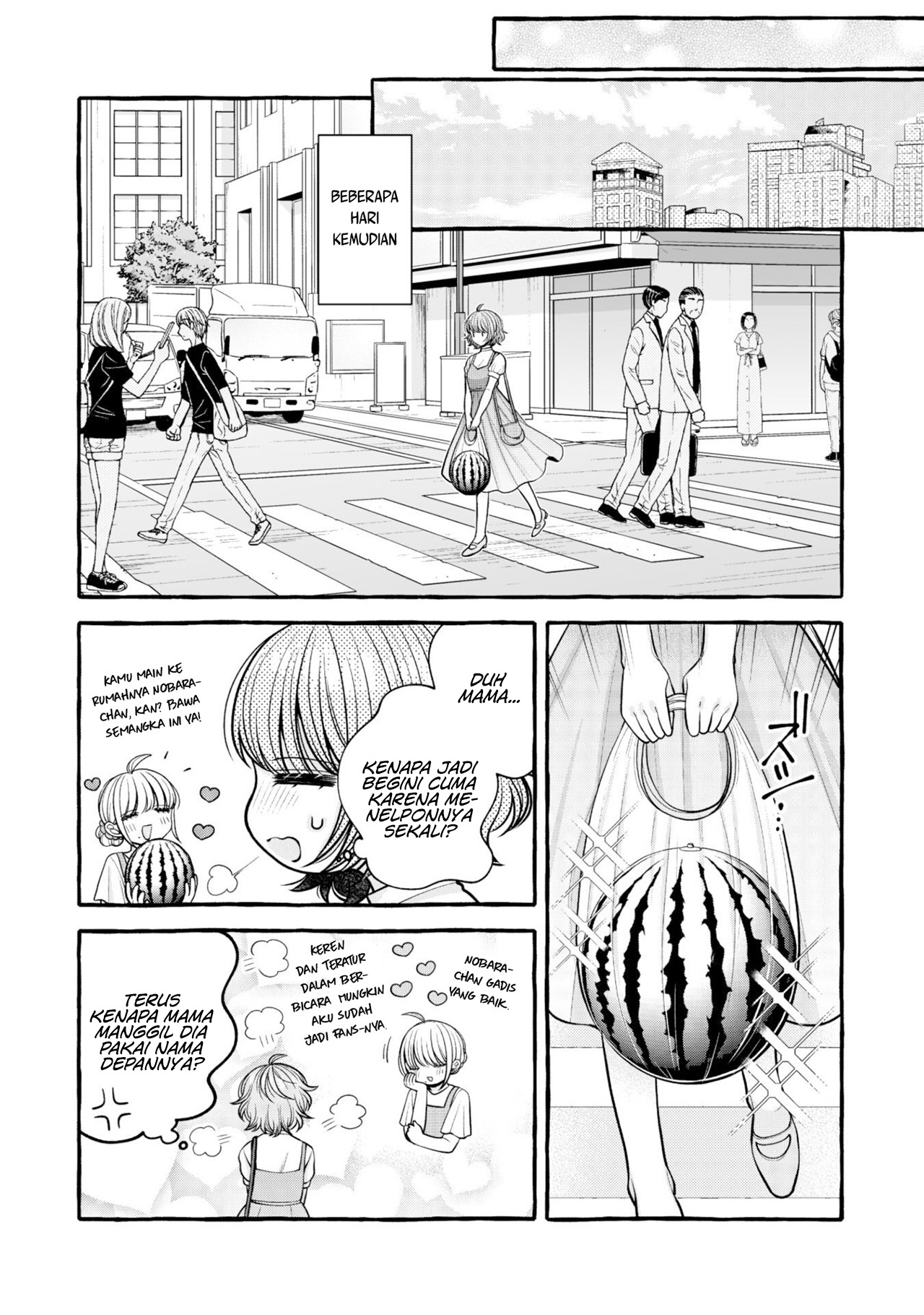 I Wanna Spoil Yoroizuka-san! Chapter 16 Gambar 9