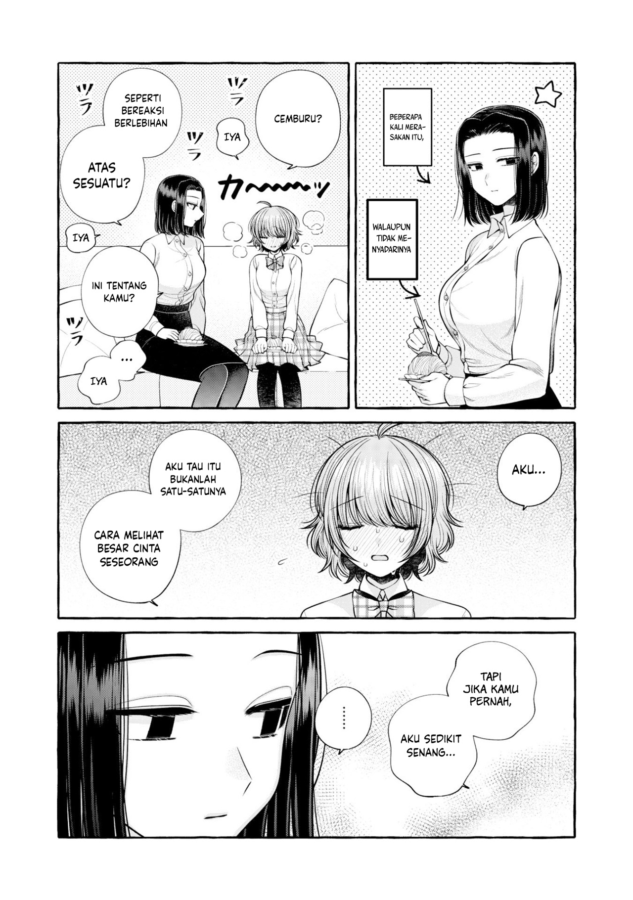 I Wanna Spoil Yoroizuka-san! Chapter 17.5 Gambar 4