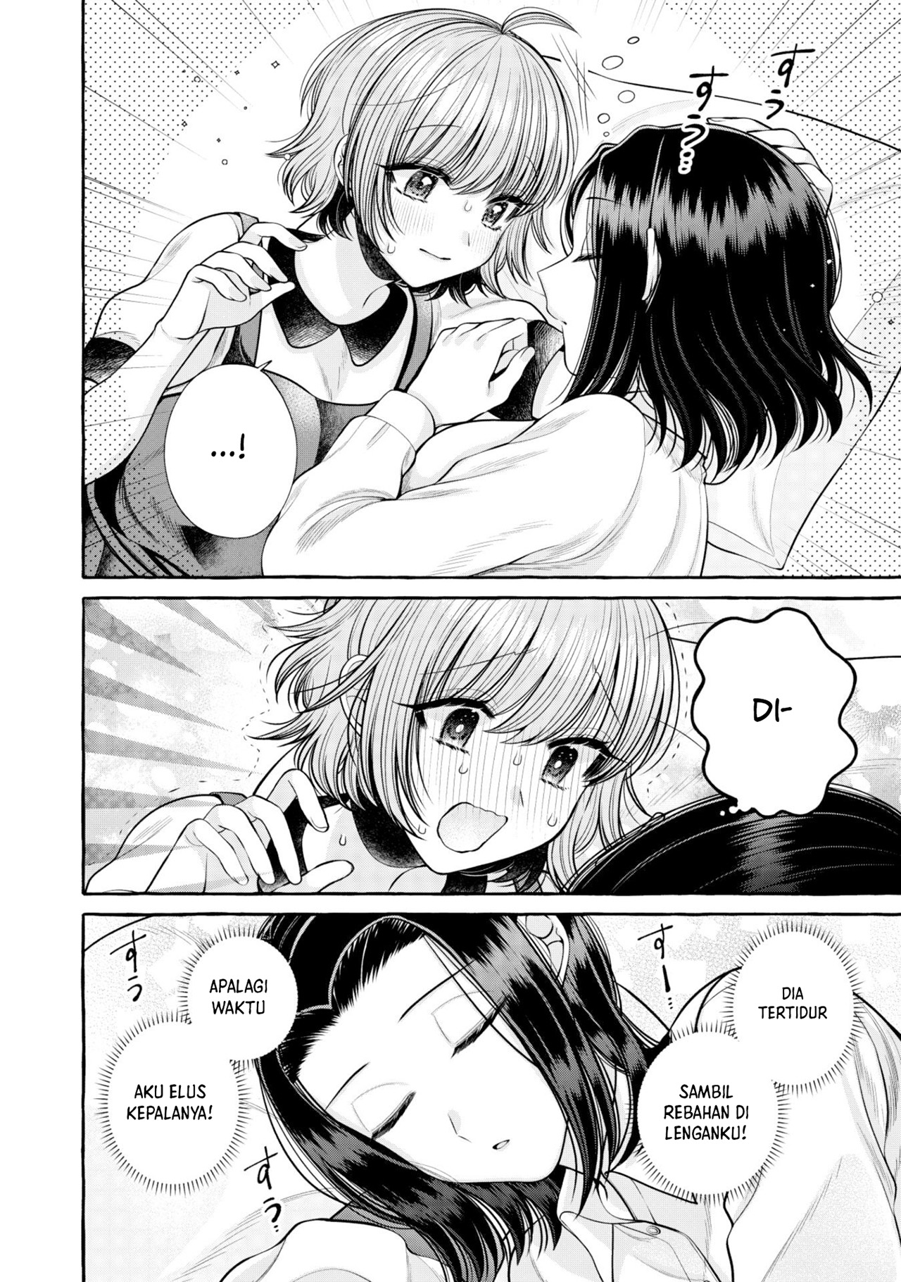 I Wanna Spoil Yoroizuka-san! Chapter 17 Gambar 16