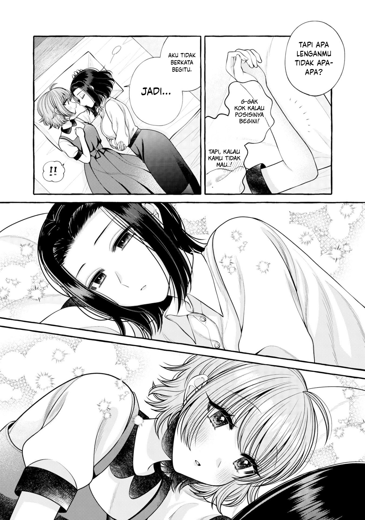 I Wanna Spoil Yoroizuka-san! Chapter 17 Gambar 11