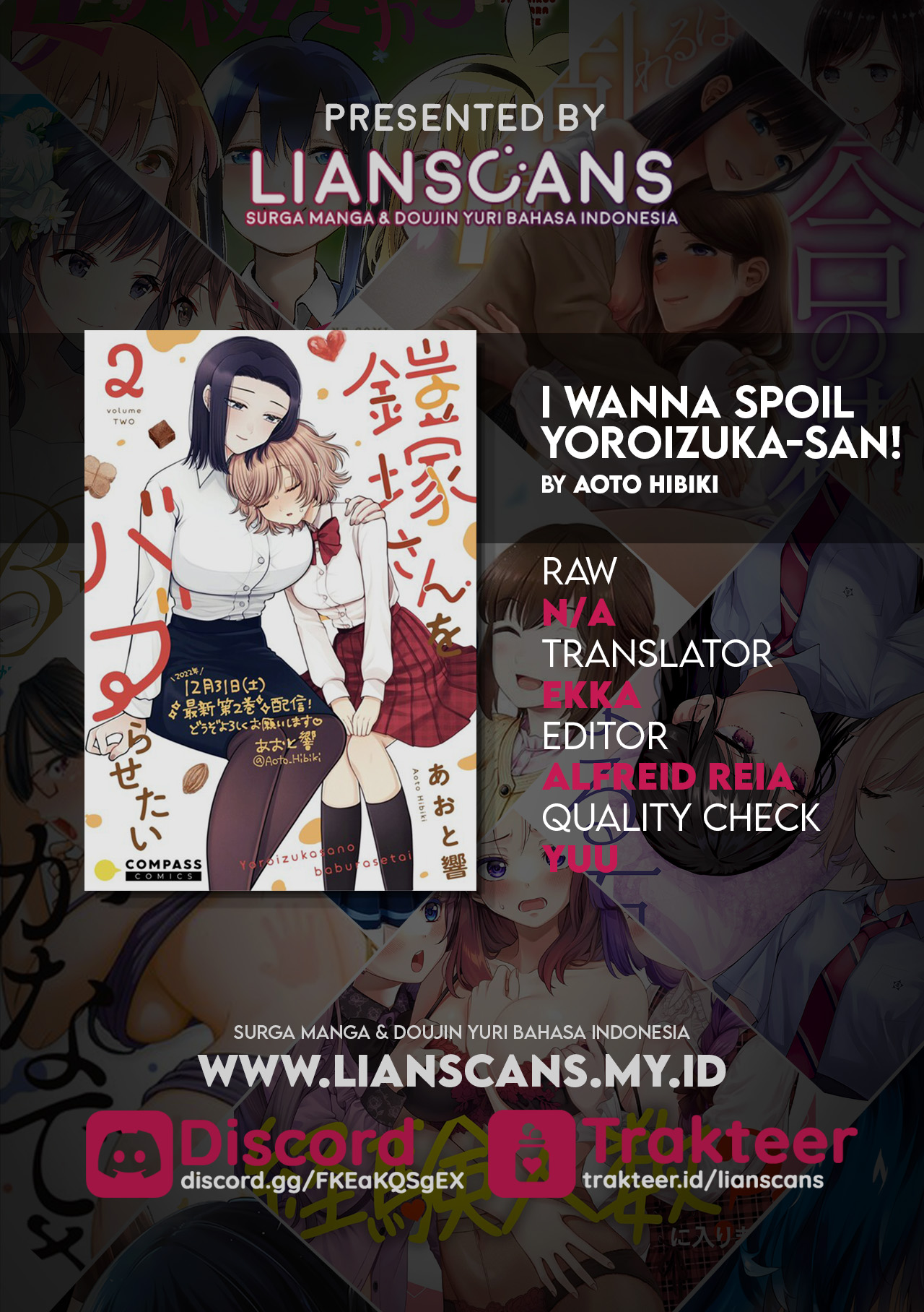 I Wanna Spoil Yoroizuka-san! Chapter 17 Gambar 21