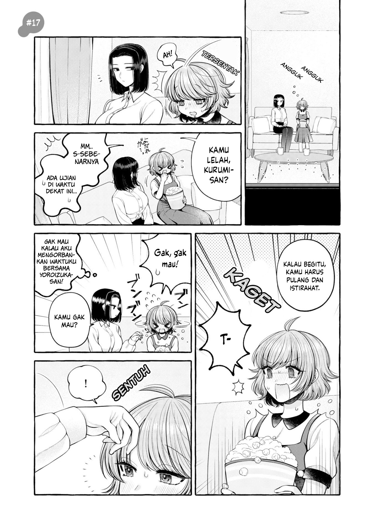 I Wanna Spoil Yoroizuka-san! Chapter 17 Gambar 3