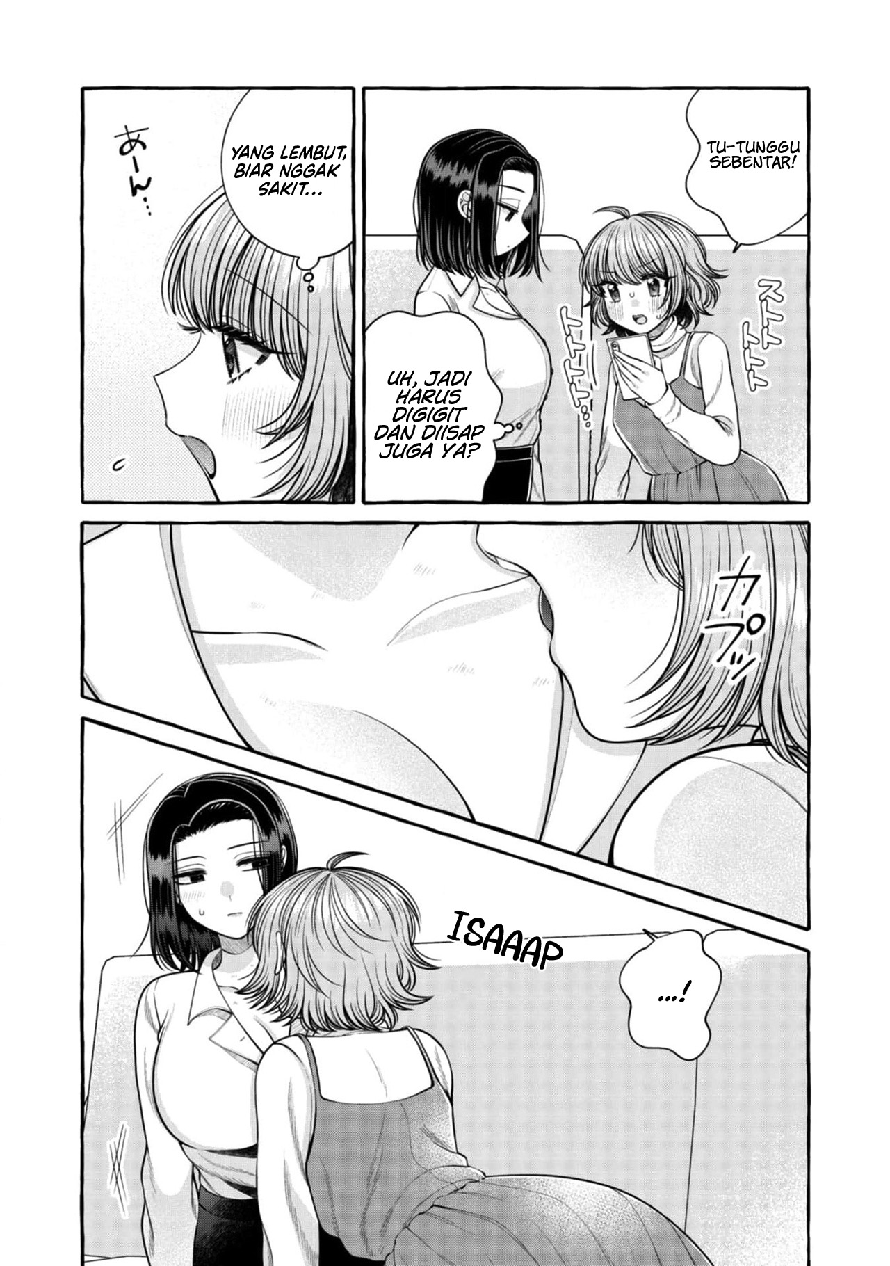 I Wanna Spoil Yoroizuka-san! Chapter 19 Gambar 14