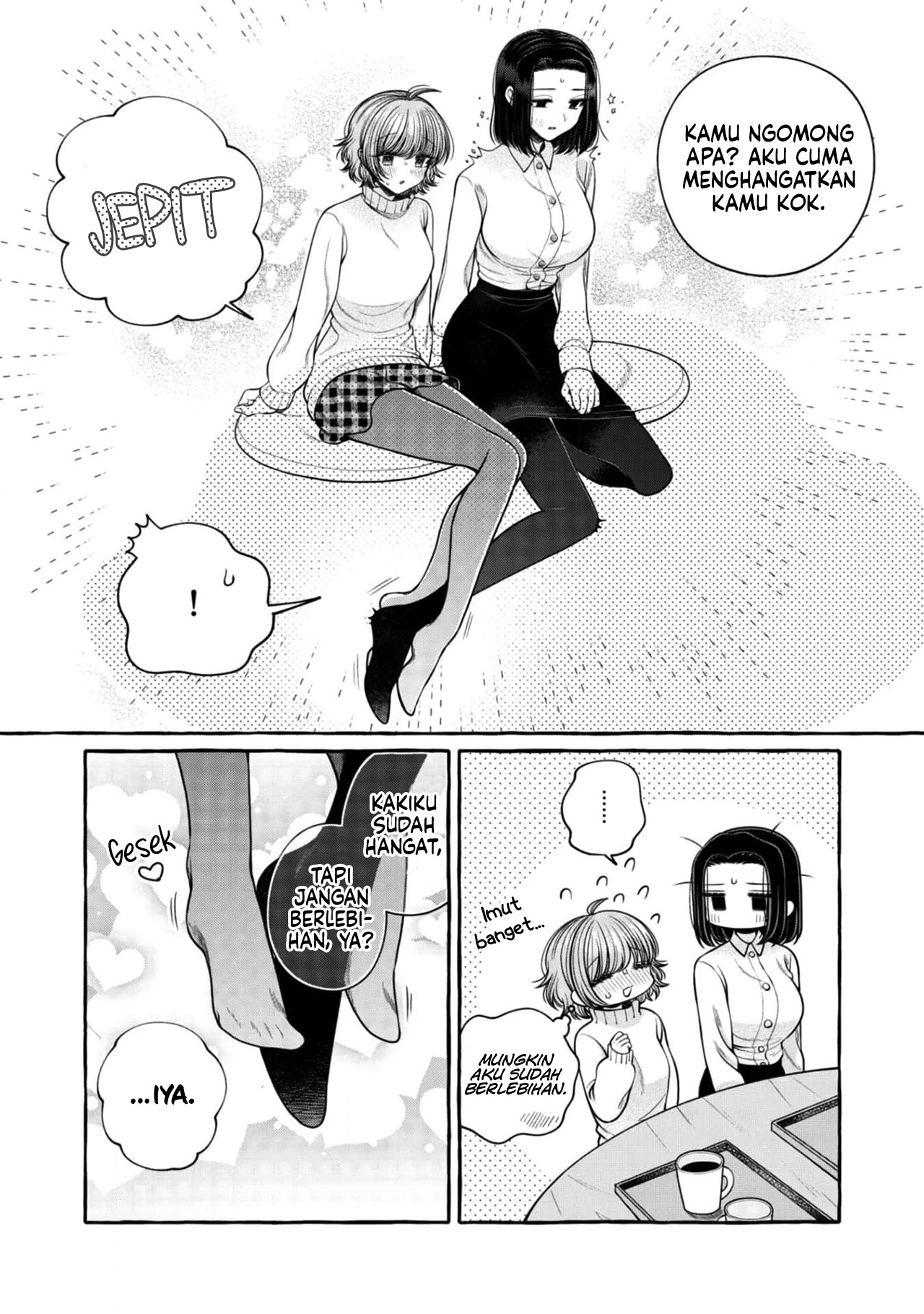 I Wanna Spoil Yoroizuka-san! Chapter 21 Gambar 14