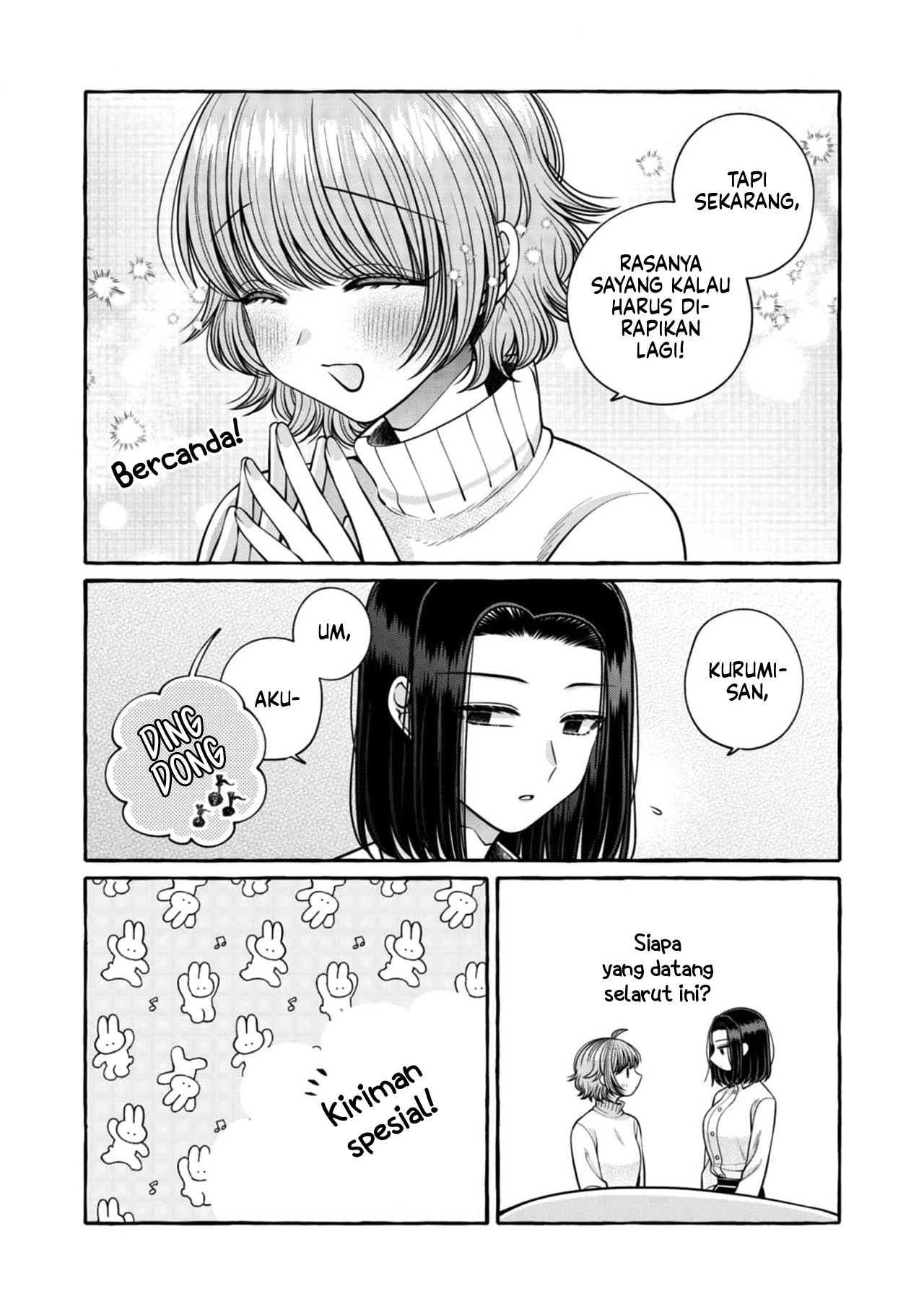 I Wanna Spoil Yoroizuka-san! Chapter 21 Gambar 16
