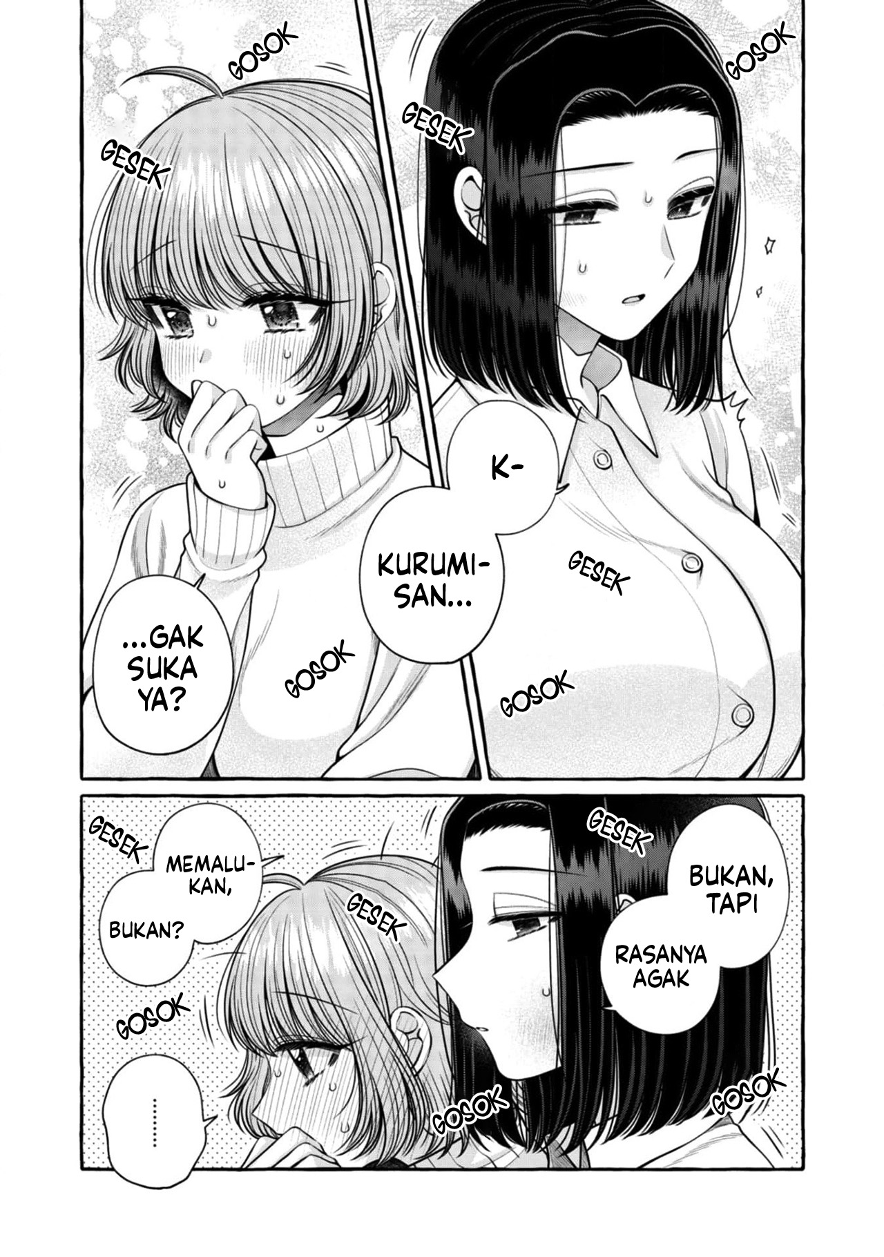 I Wanna Spoil Yoroizuka-san! Chapter 21 Gambar 13