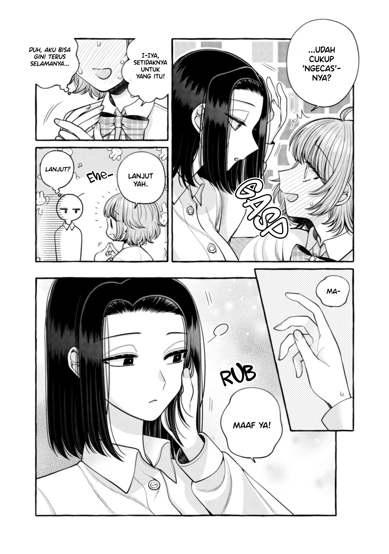 I Wanna Spoil Yoroizuka-san! Chapter 25.5 Gambar 12