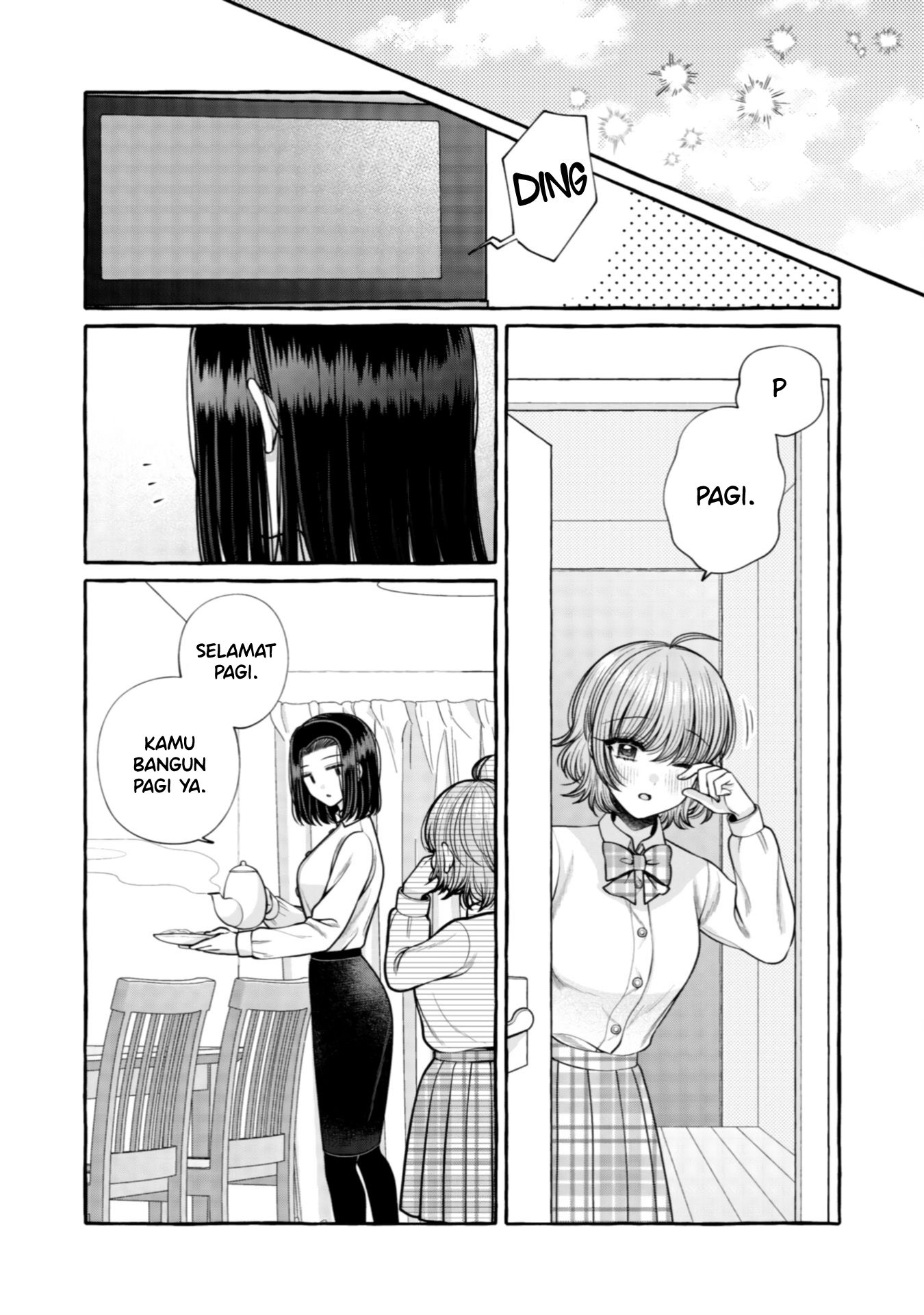 I Wanna Spoil Yoroizuka-san! Chapter 26 Gambar 14