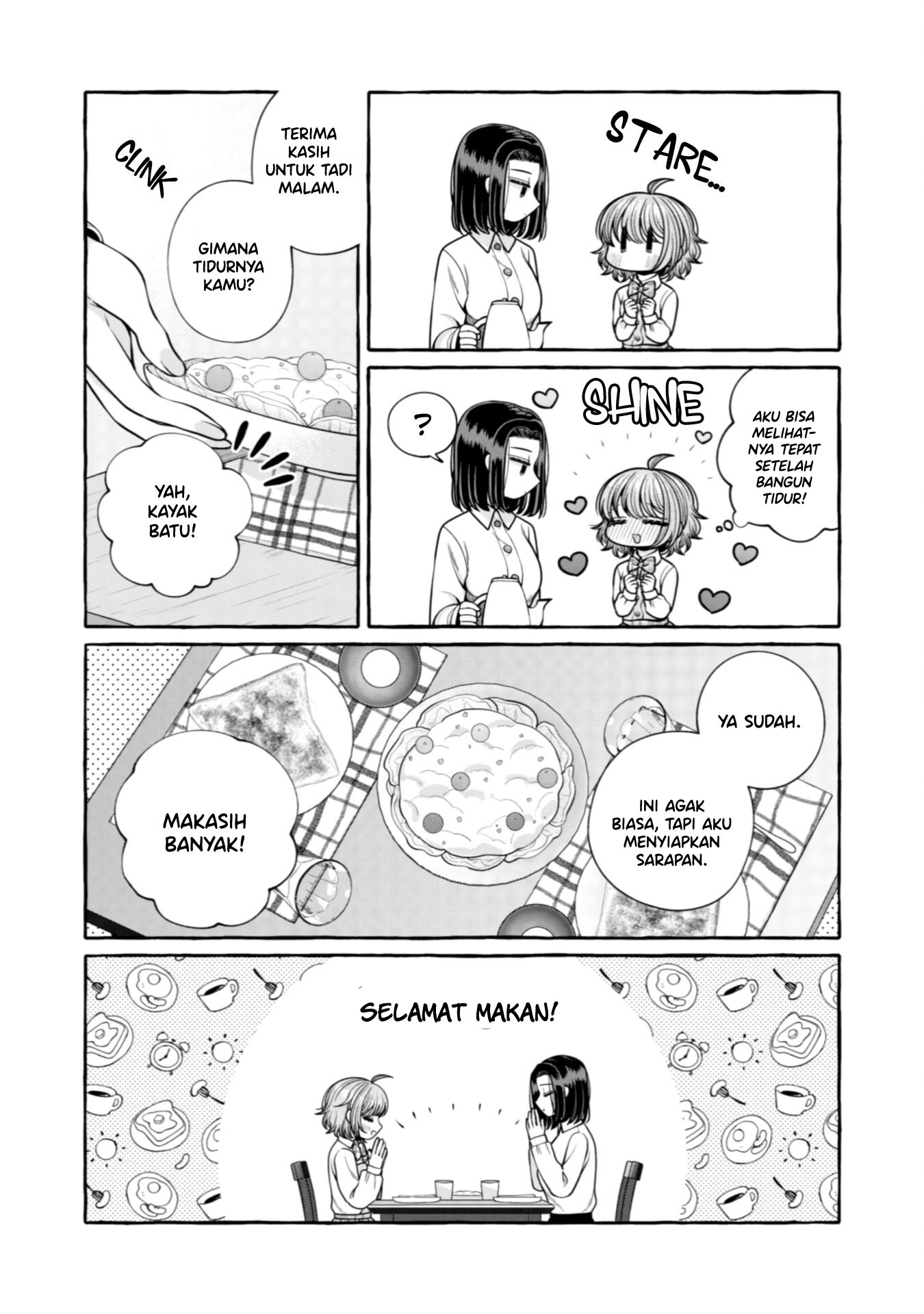 I Wanna Spoil Yoroizuka-san! Chapter 26 Gambar 15