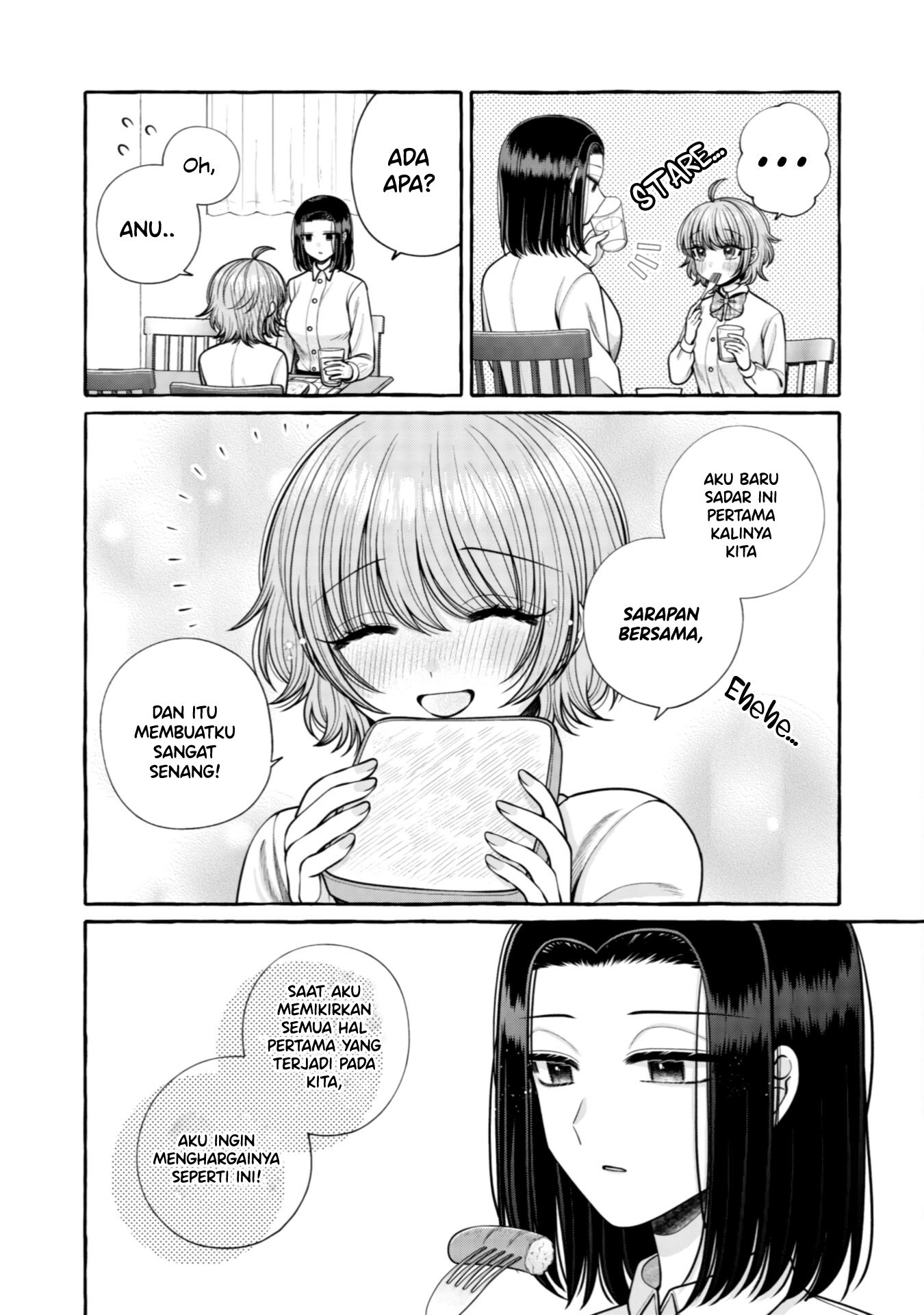 I Wanna Spoil Yoroizuka-san! Chapter 26 Gambar 16