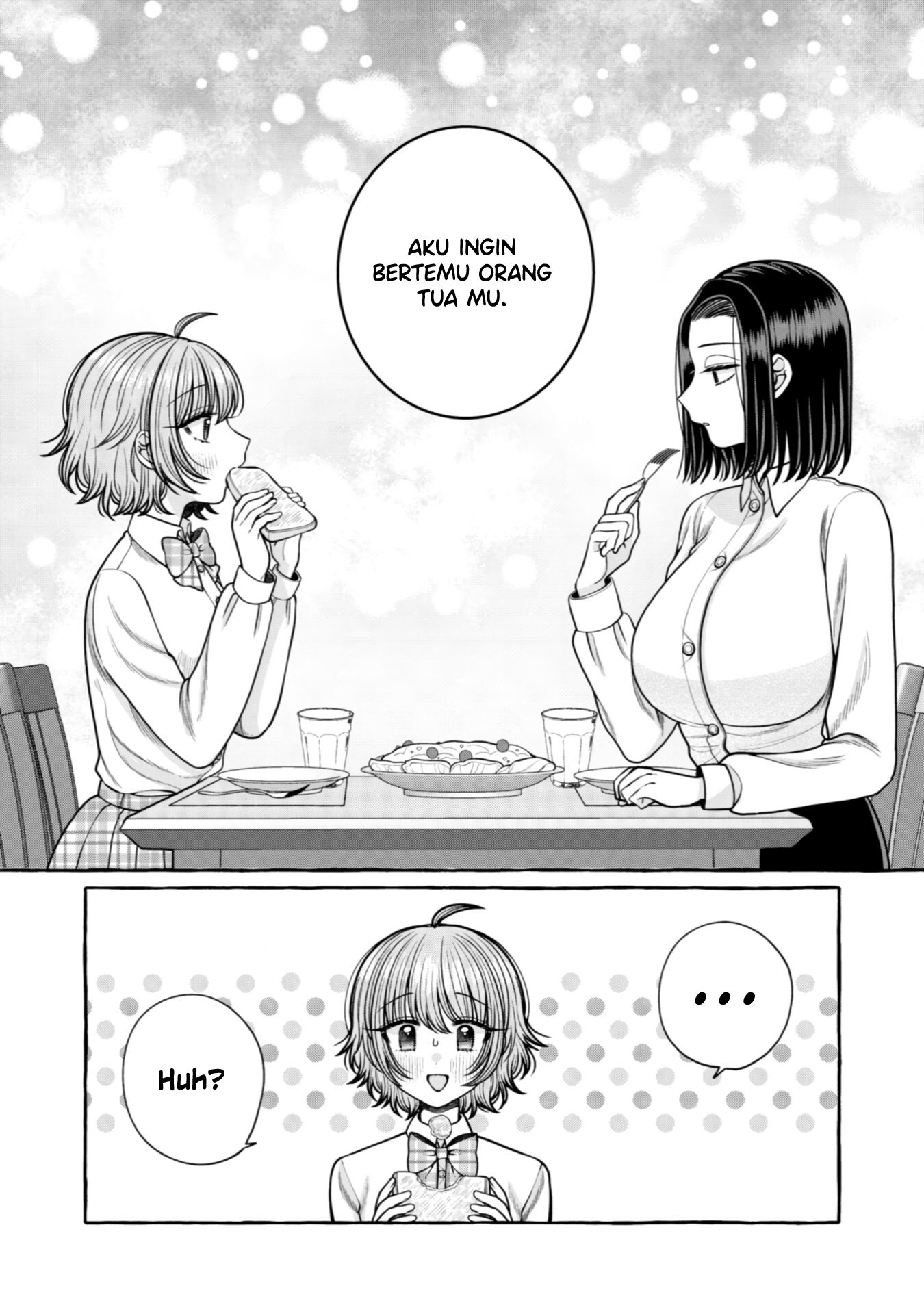 I Wanna Spoil Yoroizuka-san! Chapter 26 Gambar 18