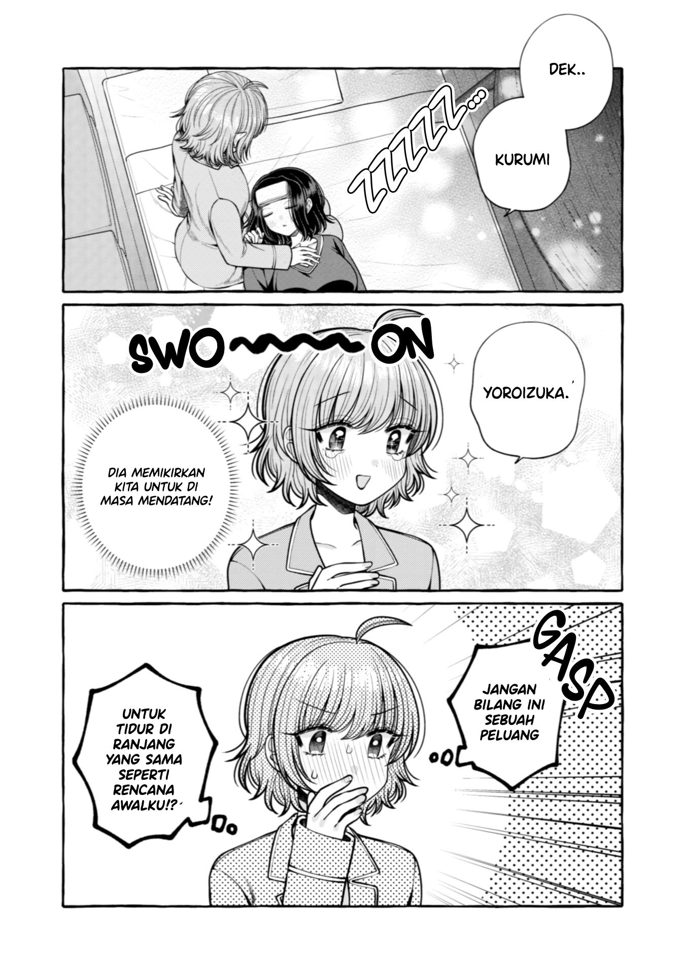 I Wanna Spoil Yoroizuka-san! Chapter 26 Gambar 10