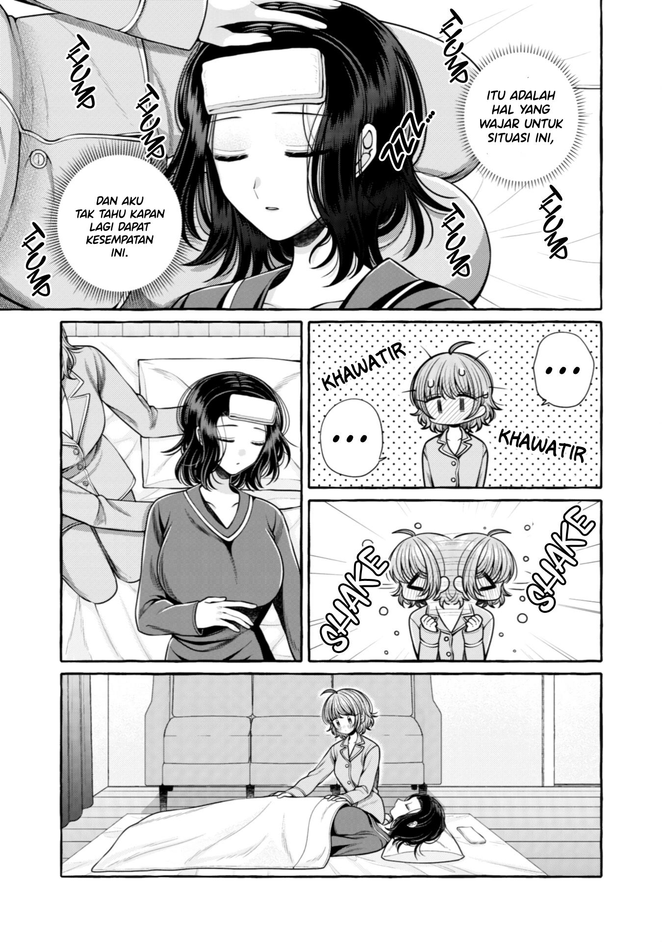 I Wanna Spoil Yoroizuka-san! Chapter 26 Gambar 11
