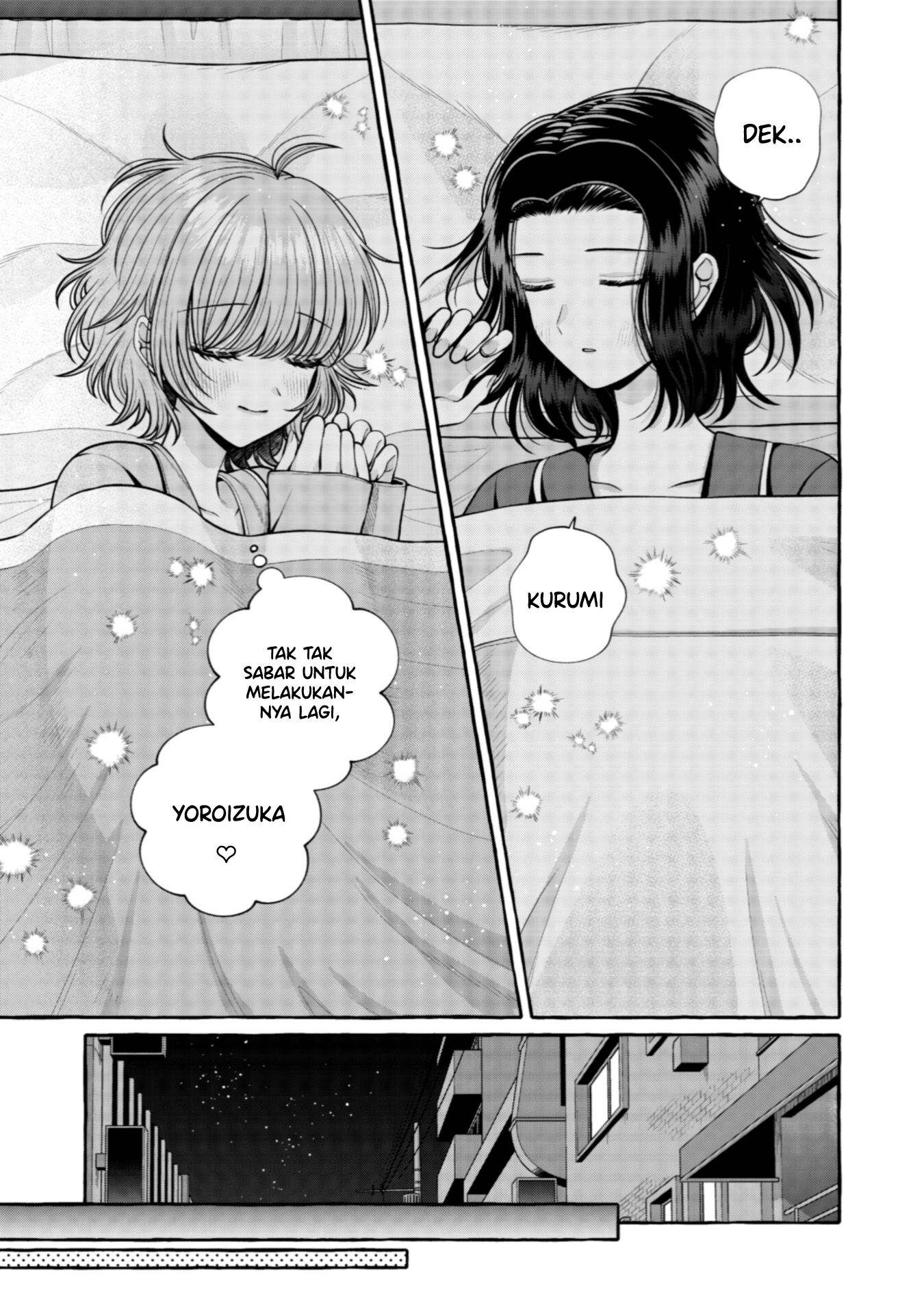 I Wanna Spoil Yoroizuka-san! Chapter 26 Gambar 13