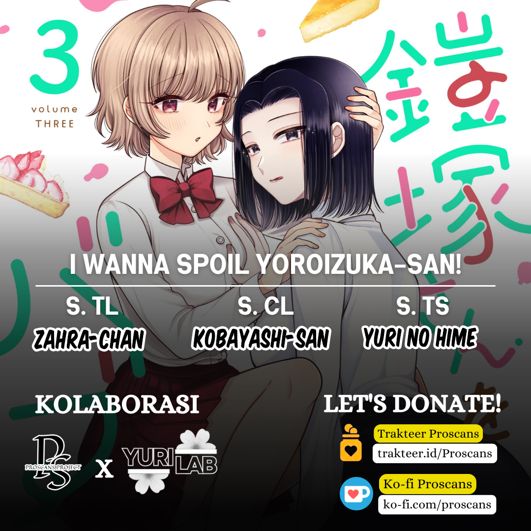 Manga I Wanna Spoil Yoroizuka-san! Chapter 26 gambar nomor 2