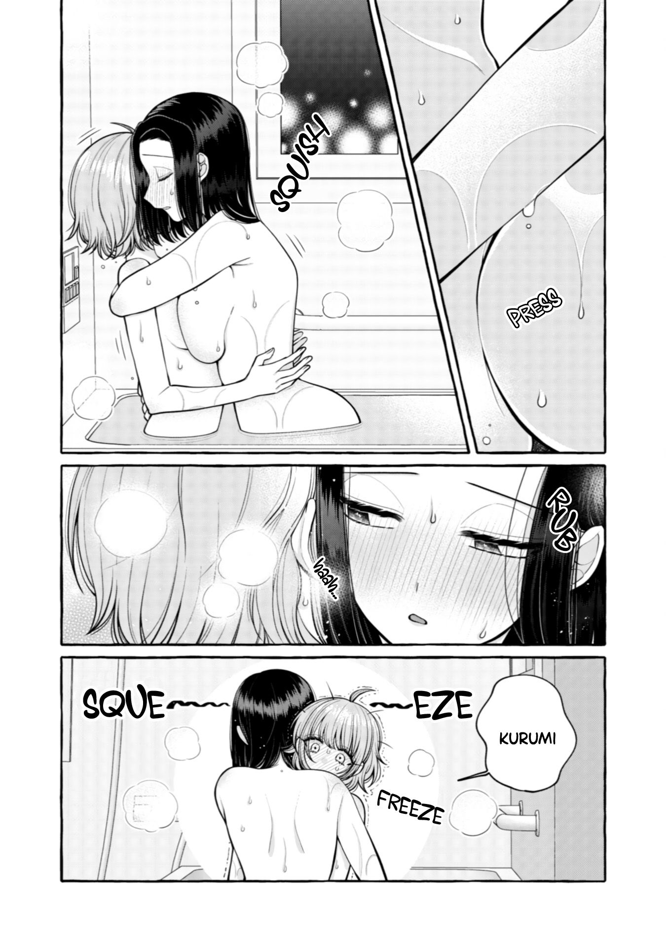 I Wanna Spoil Yoroizuka-san! Chapter 26 Gambar 4