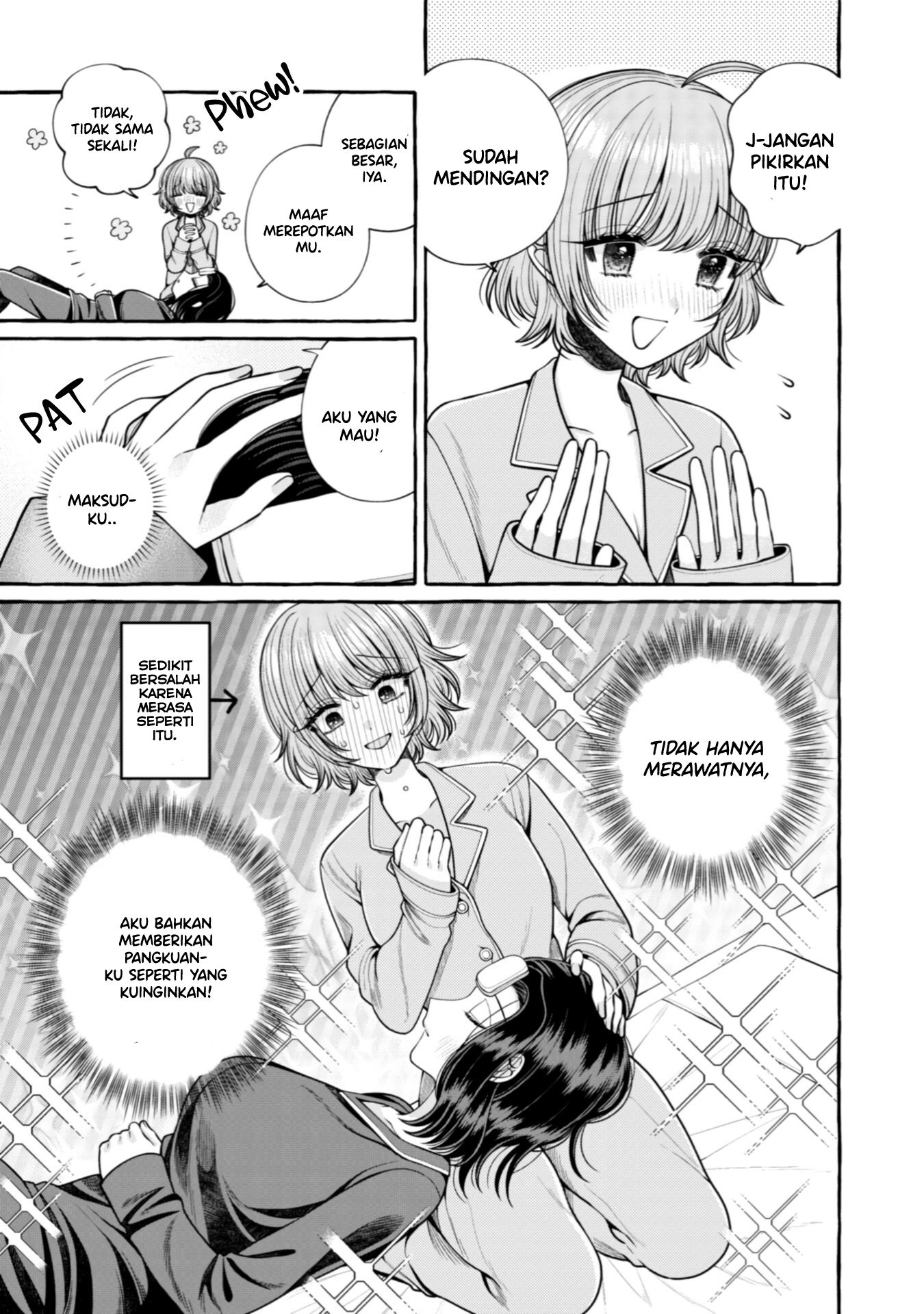 I Wanna Spoil Yoroizuka-san! Chapter 26 Gambar 7