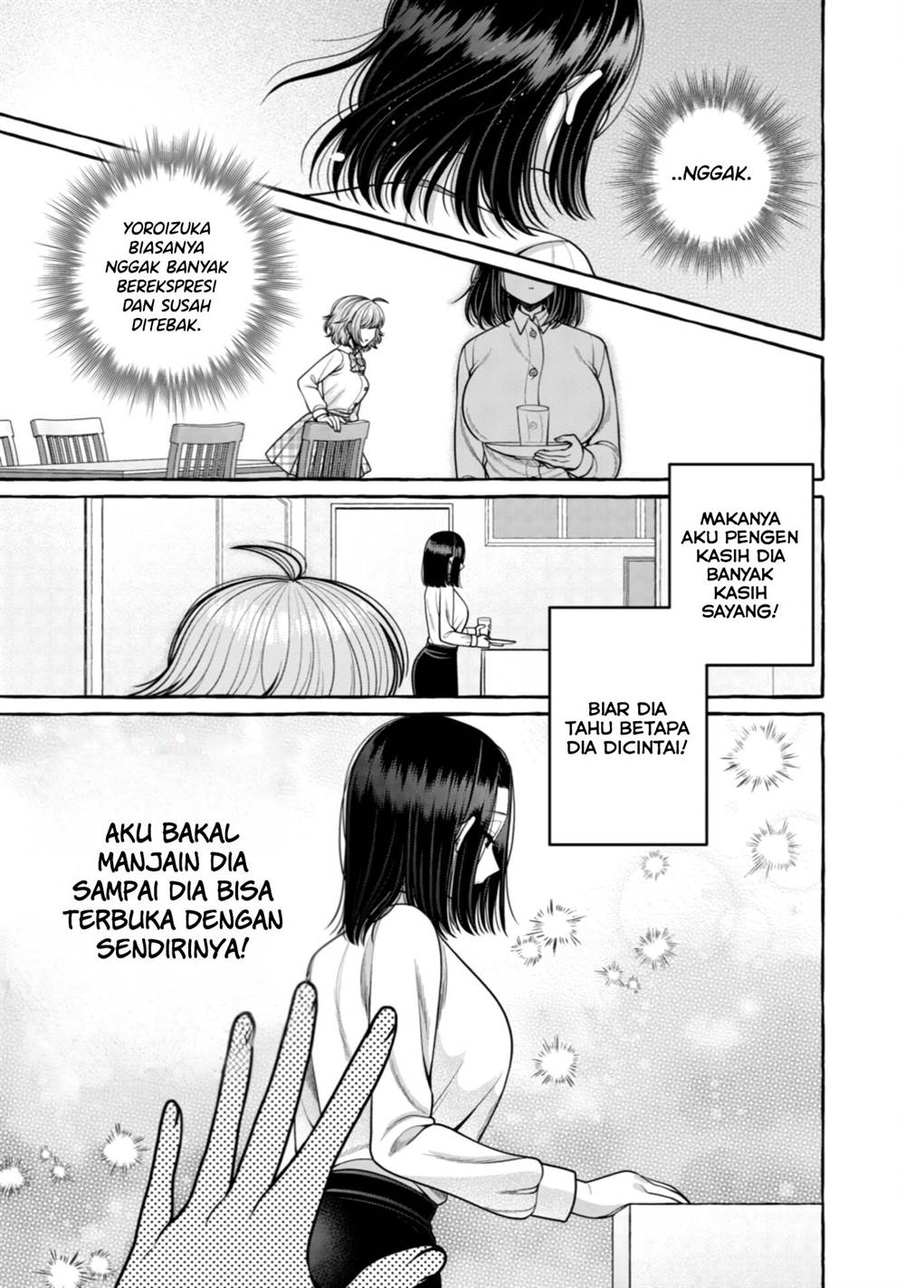 I Wanna Spoil Yoroizuka-san! Chapter 27 Gambar 16