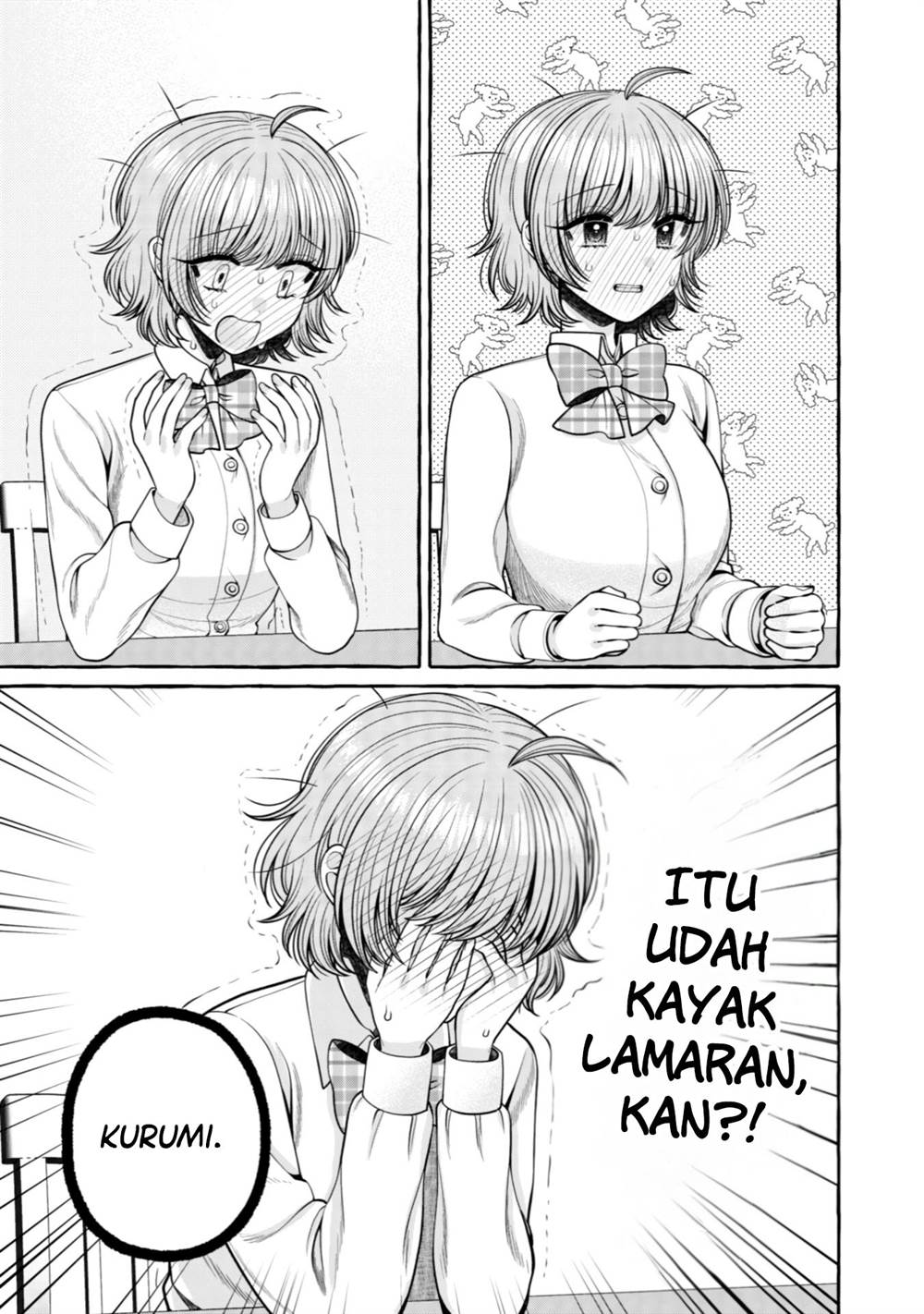 I Wanna Spoil Yoroizuka-san! Chapter 27 Gambar 10