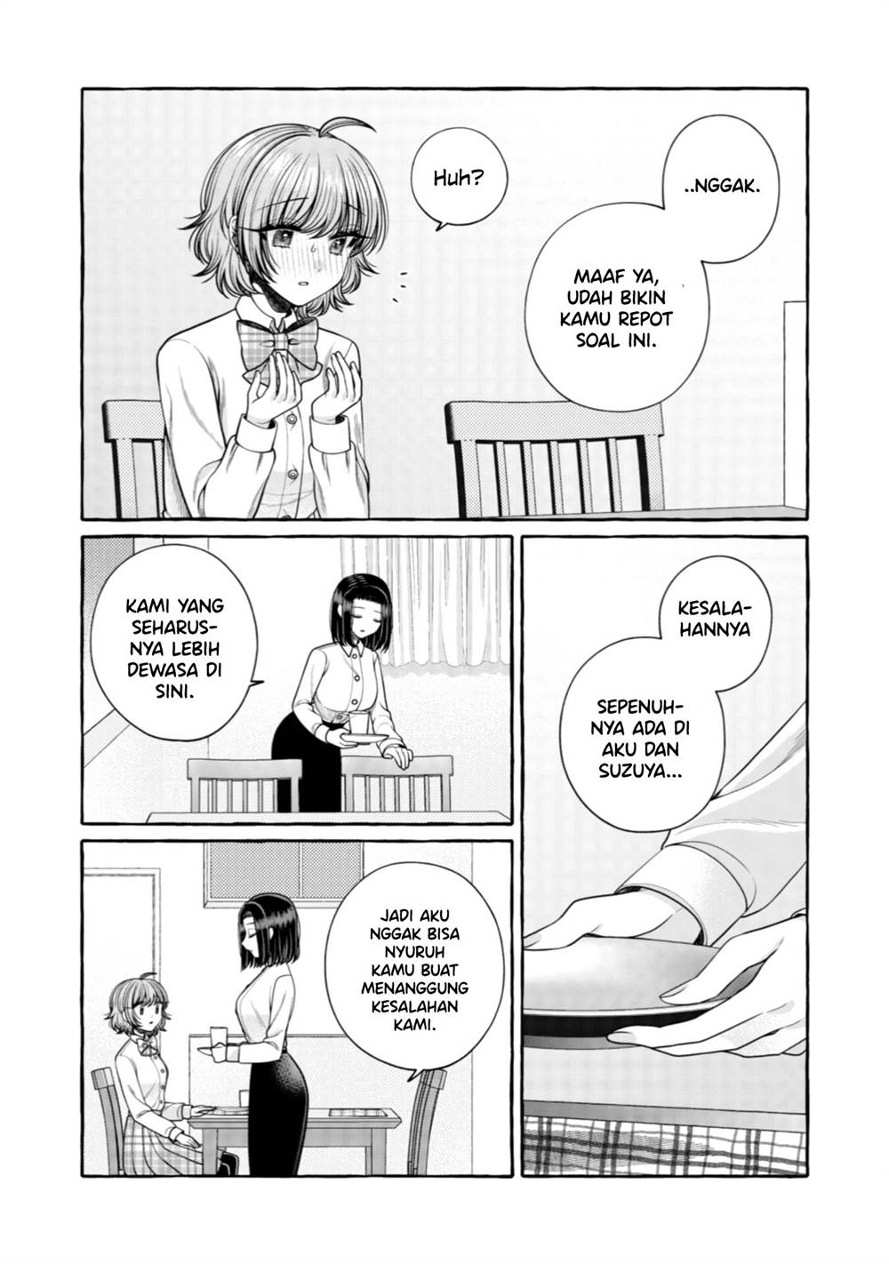 I Wanna Spoil Yoroizuka-san! Chapter 27 Gambar 13