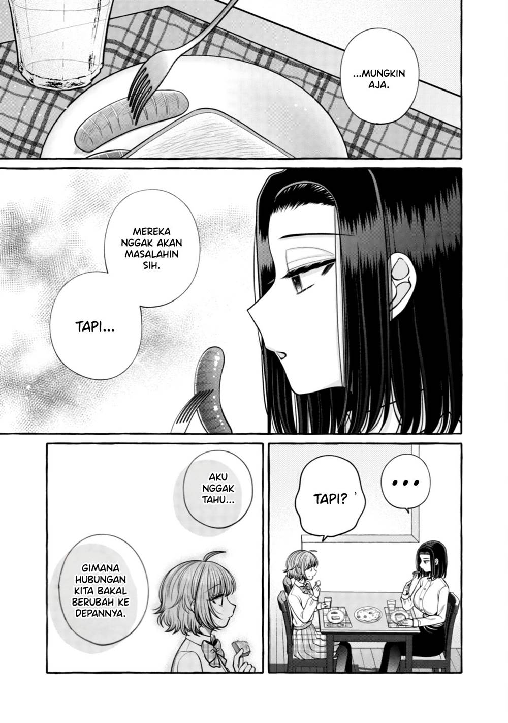 I Wanna Spoil Yoroizuka-san! Chapter 27 Gambar 6