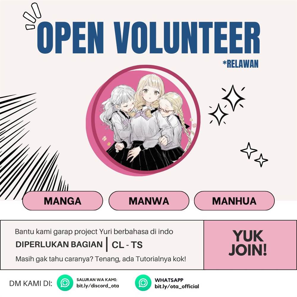 Manga I Wanna Spoil Yoroizuka-san! Chapter 29 gambar nomor 2