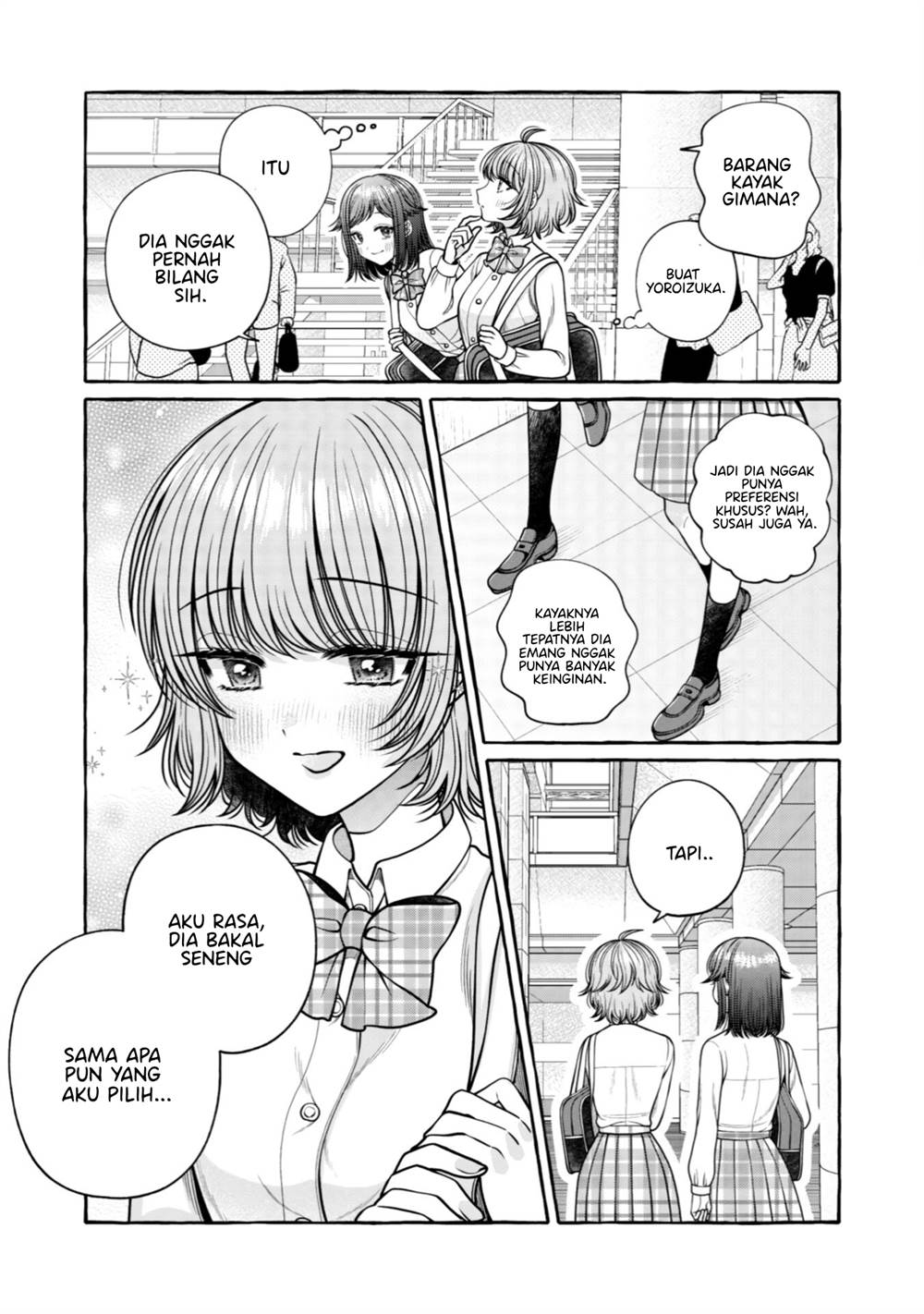 I Wanna Spoil Yoroizuka-san! Chapter 29 Gambar 6