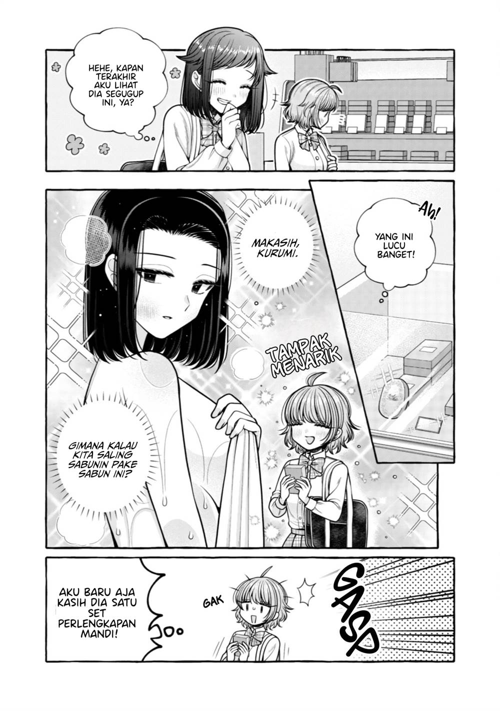 I Wanna Spoil Yoroizuka-san! Chapter 29 Gambar 7