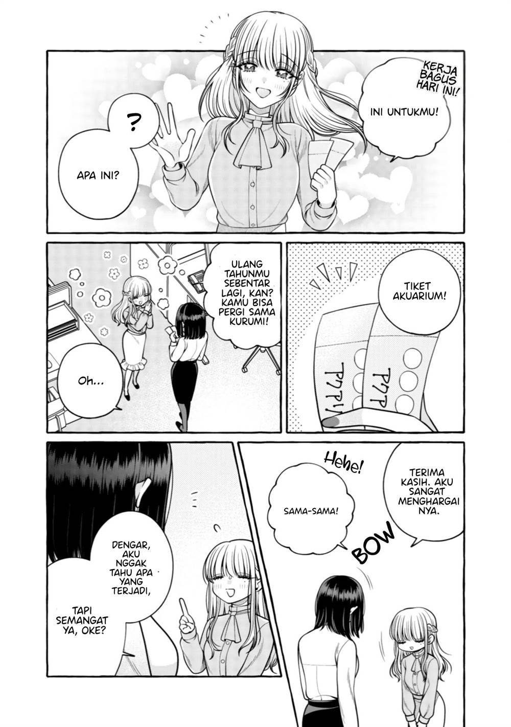 I Wanna Spoil Yoroizuka-san! Chapter 30 Gambar 27