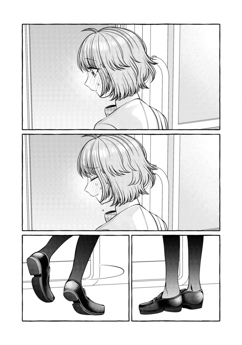 I Wanna Spoil Yoroizuka-san! Chapter 30 Gambar 22