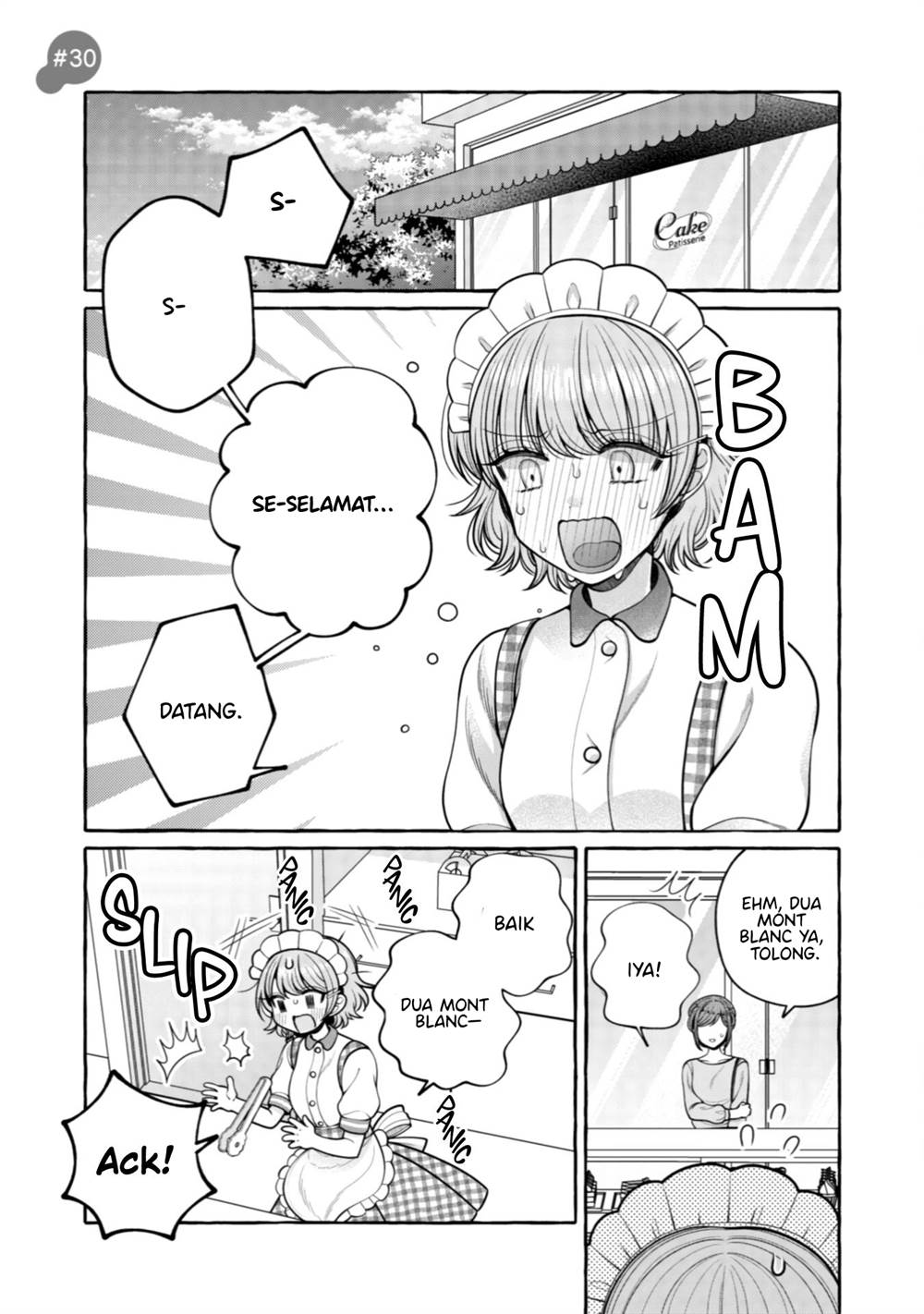 I Wanna Spoil Yoroizuka-san! Chapter 30 Gambar 4
