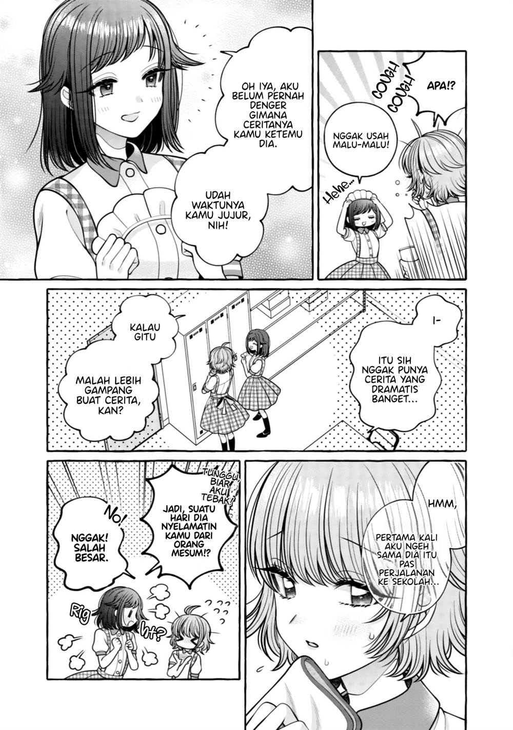 I Wanna Spoil Yoroizuka-san! Chapter 30 Gambar 8