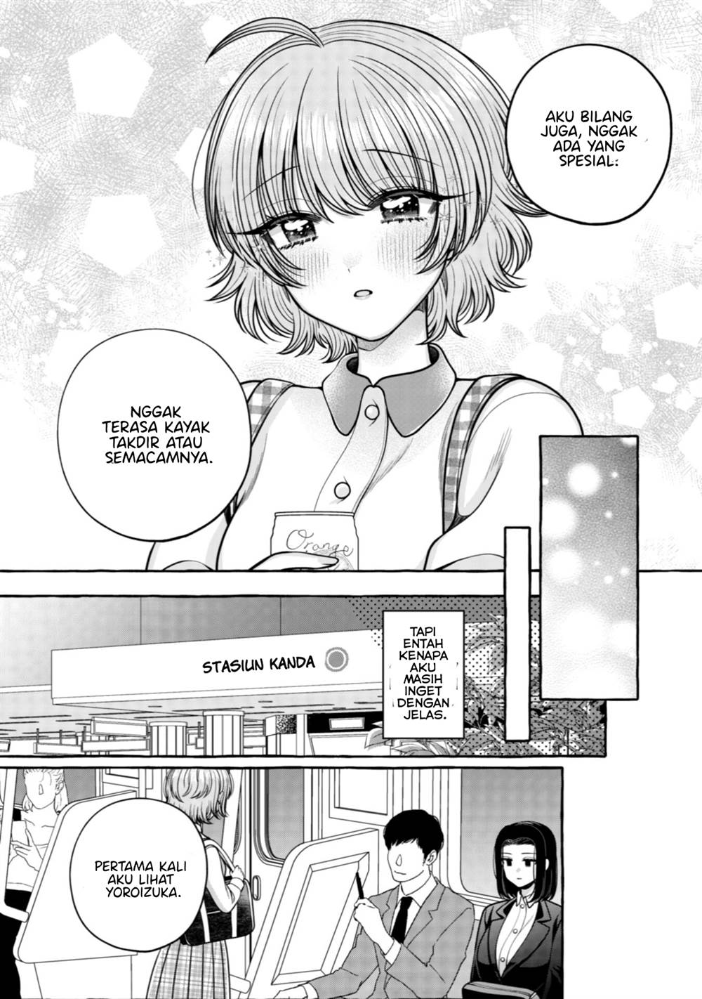 I Wanna Spoil Yoroizuka-san! Chapter 30 Gambar 9