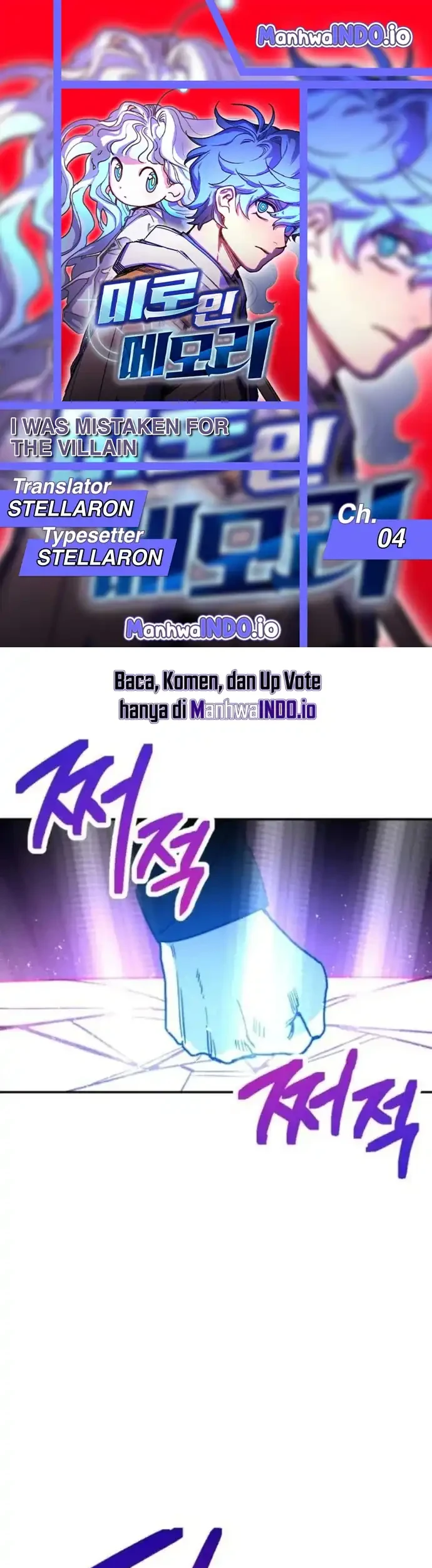 Komik I Was Mistaken for the Villain Chapter 4 gambar nomor 1