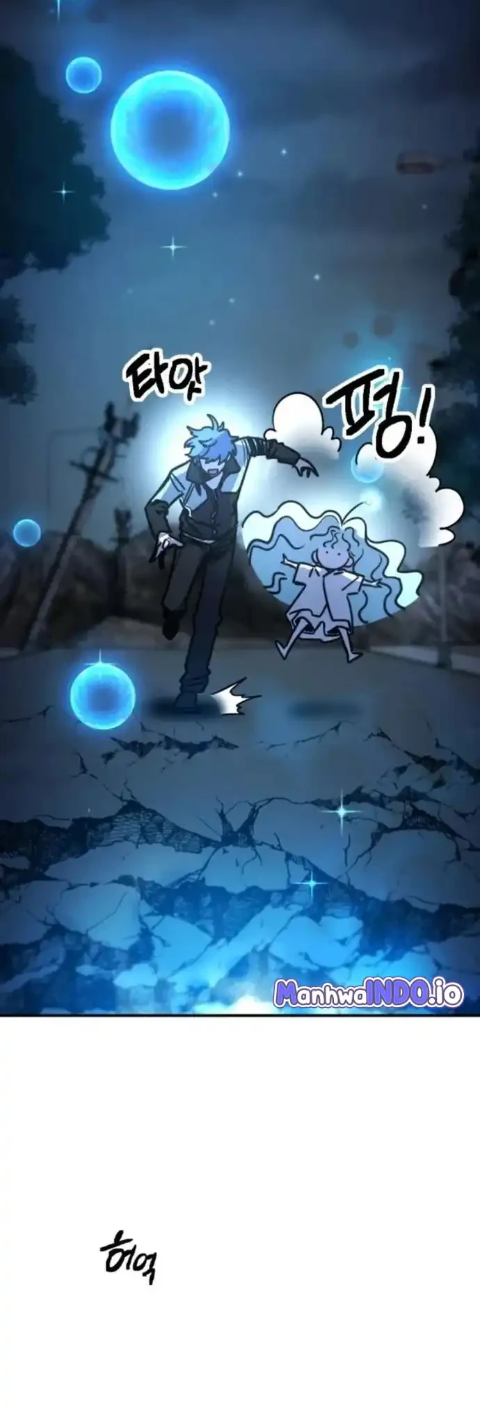 I Was Mistaken for the Villain Chapter 4 Gambar 12